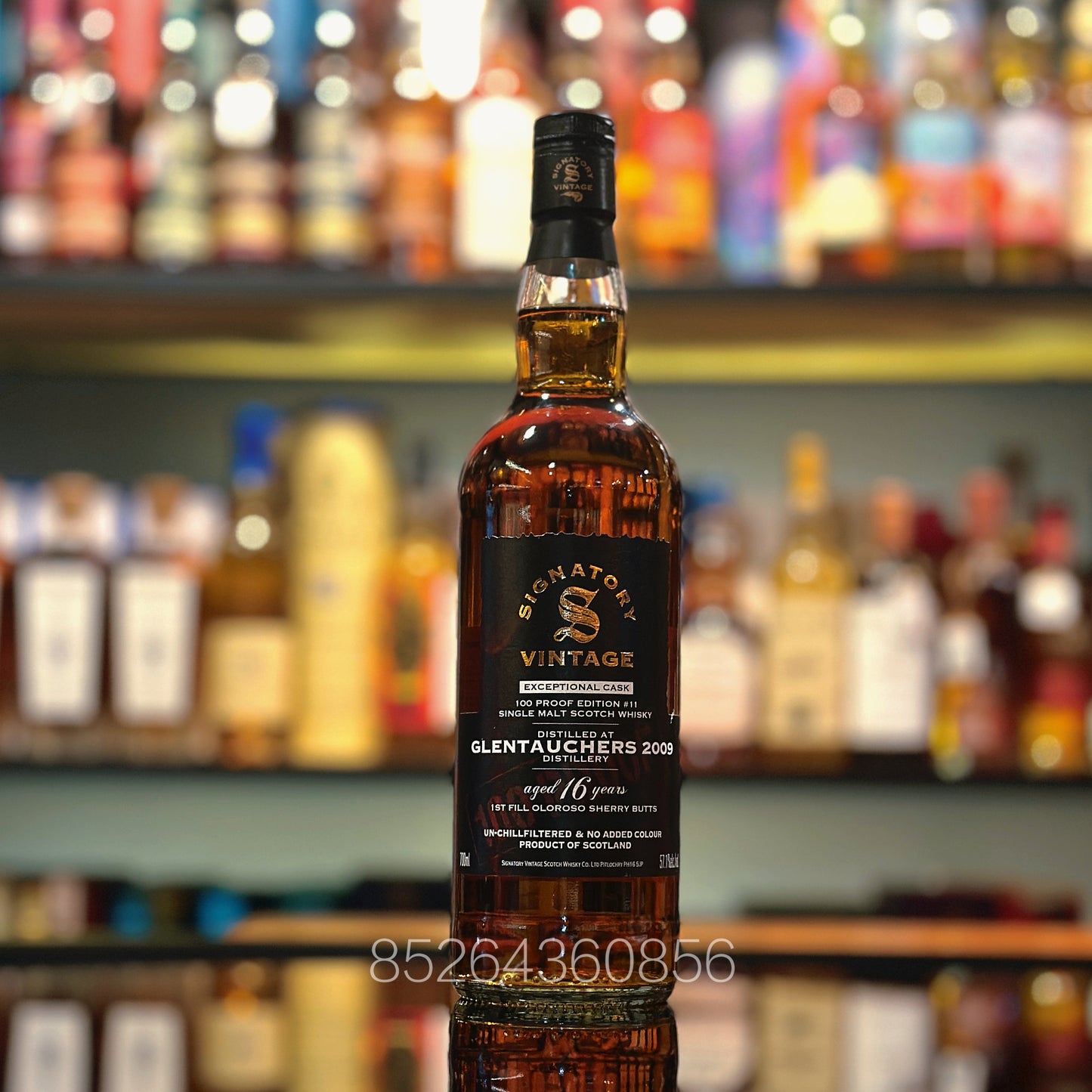 Signatory Vintage 싱글 몰트 스카치 위스키 Glentauchers 16년산 2009-2025 익셉션 캐스크 100프루프 에디션 #11