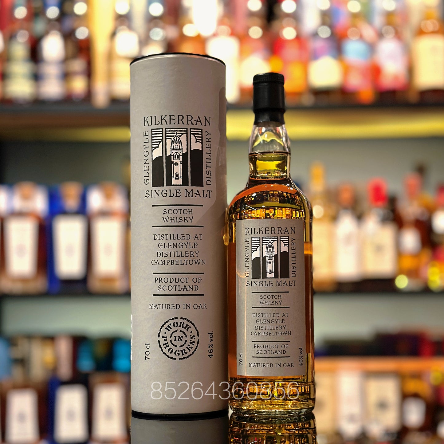 Kilkerran Work in Progress 2nd Release Single Malt Scotch Whisky