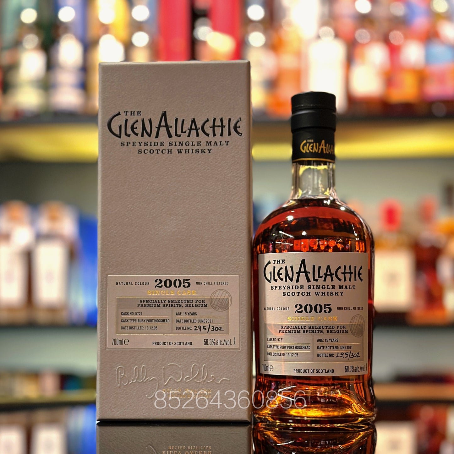 글렌앨러키 15년산 2005-2021 루비 포트 호그스헤드 #5721 싱글 몰트 스카치 위스키
