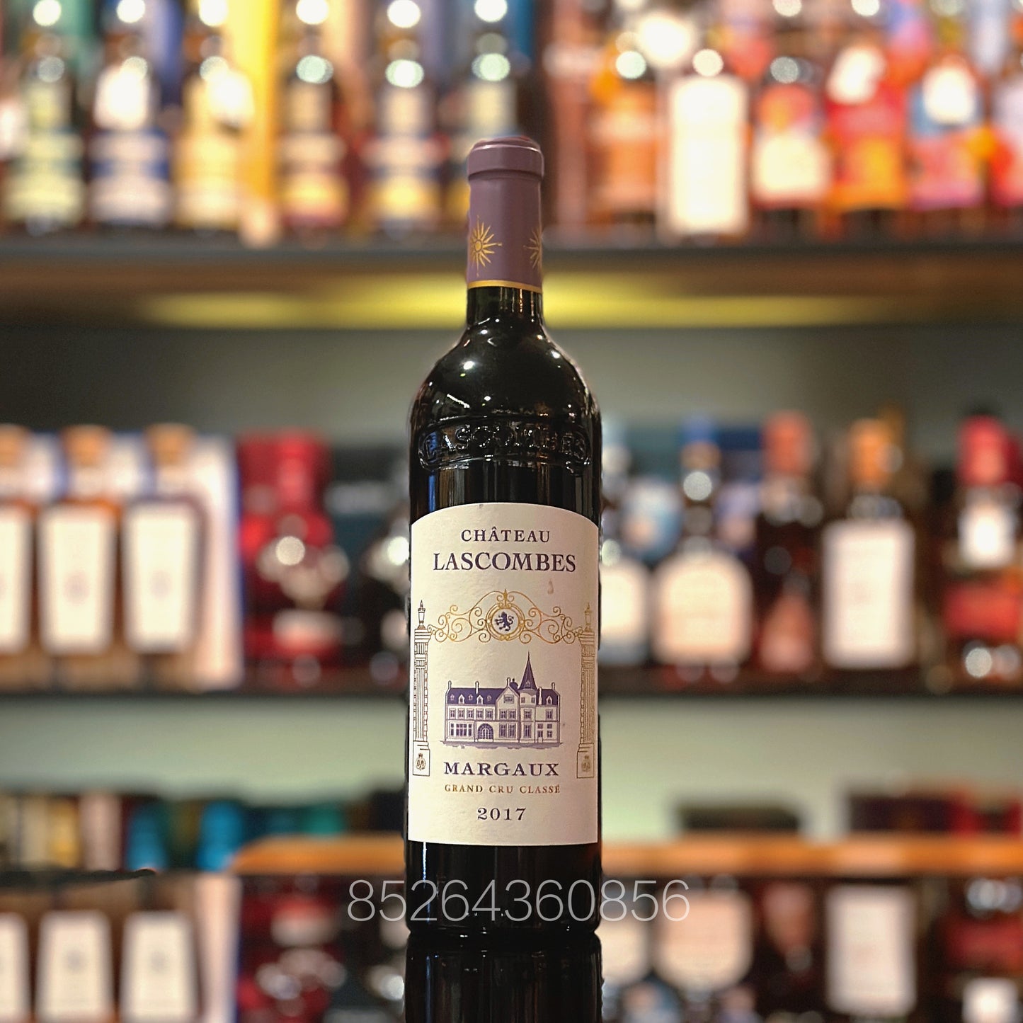 Château Lascombes 2017