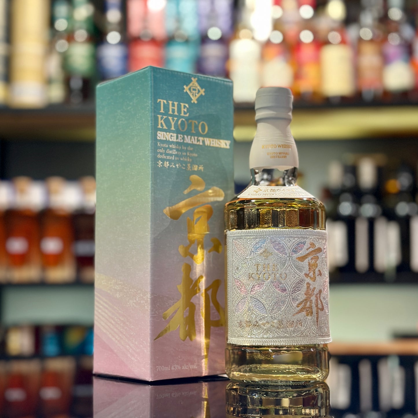 Kyoto Nishijin-ori Japanese Single Malt Whisky