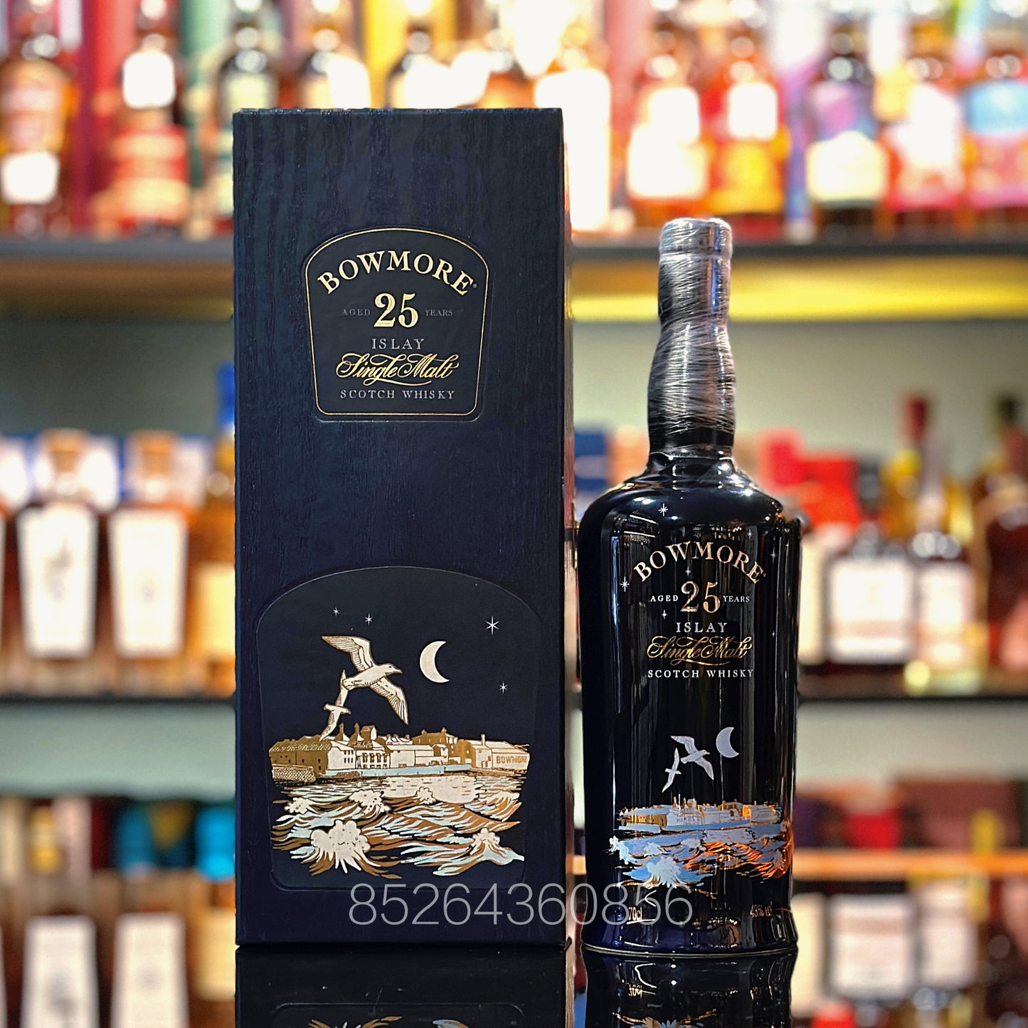 Bowmore 25 Year Old Moonlight Single Malt Scotch Whisky