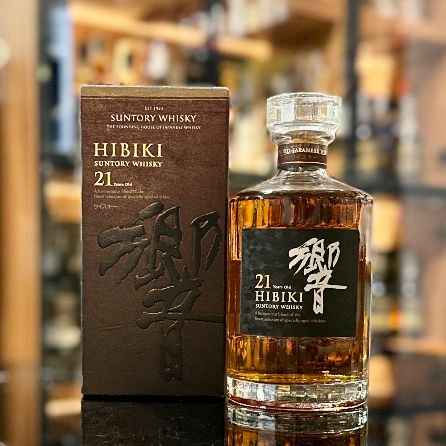 Hibiki 21 Year Old Blended Japanese Whisky