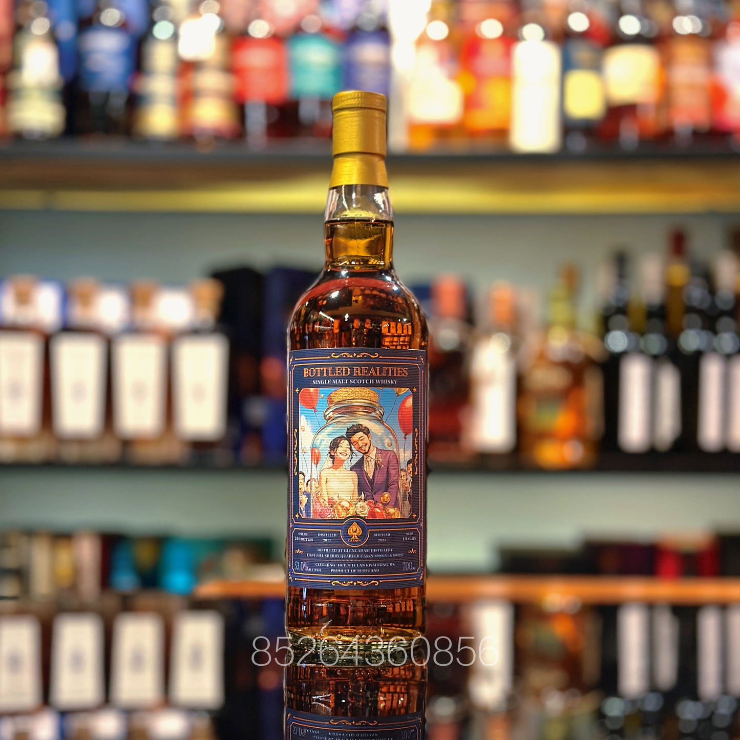 Glencadam 14 Year Old 2011 “Bottled Realities No. 3” by Club Qing Single Malt Scotch Whisky