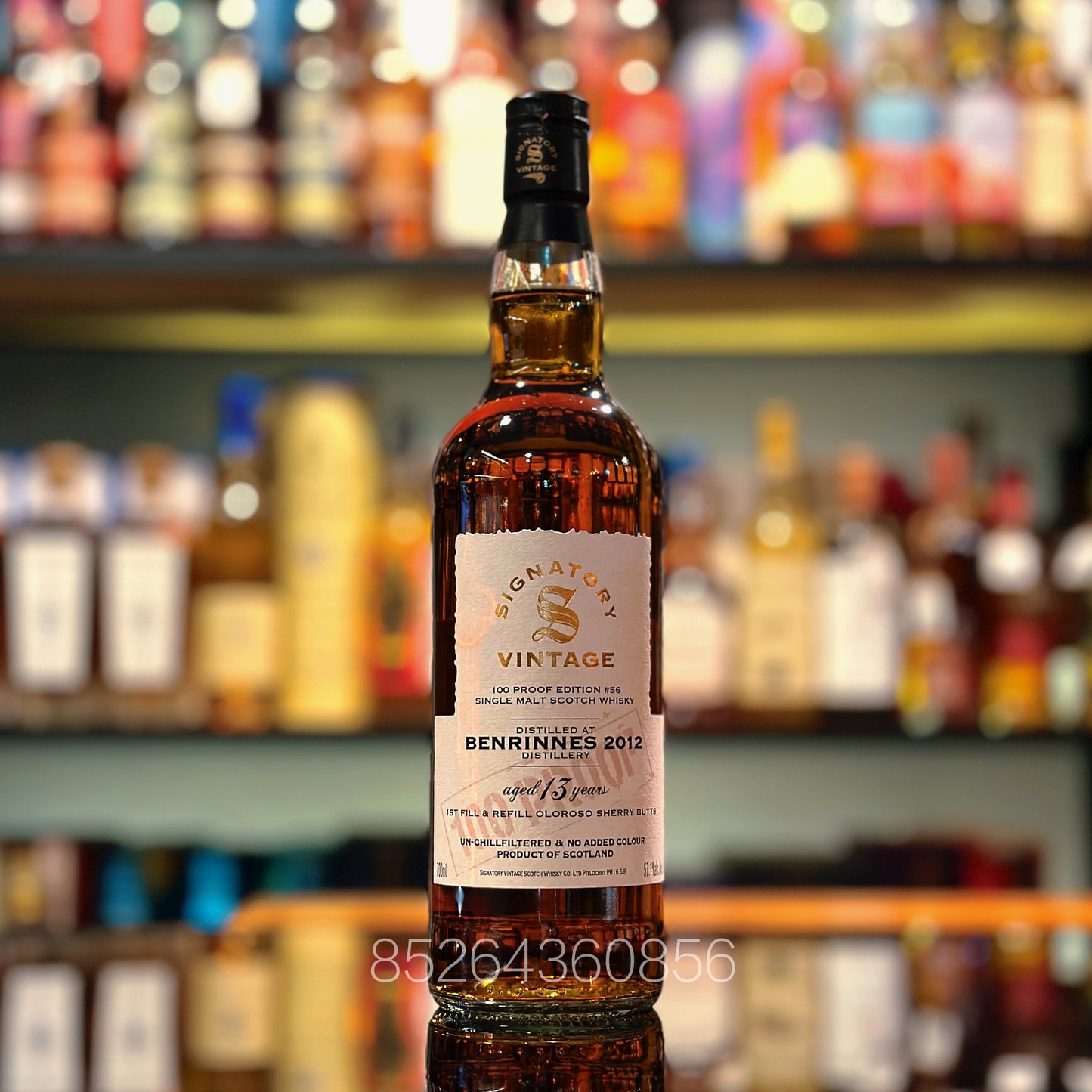 Benrinnes 13 Year Old 2012 100 Proof Edition #56 by Signatory Vintage Single Malt Scotch Whisky