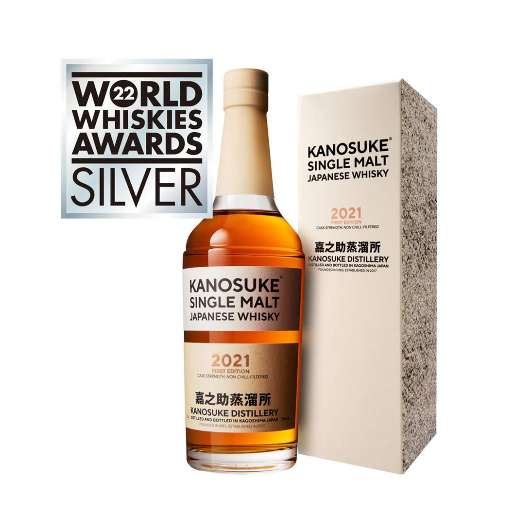 카노스케 2021 퍼스트 에디션 싱글 몰트 재패니즈 위스키