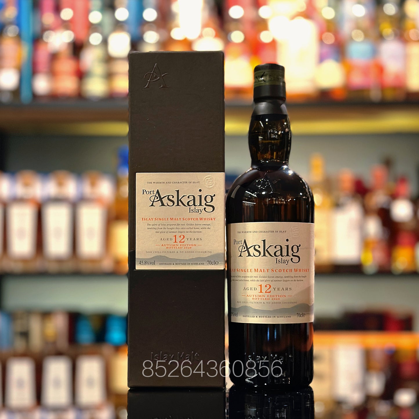 Port Askaig 12 Year Old Autumn Edition Single Malt Scotch Whisky
