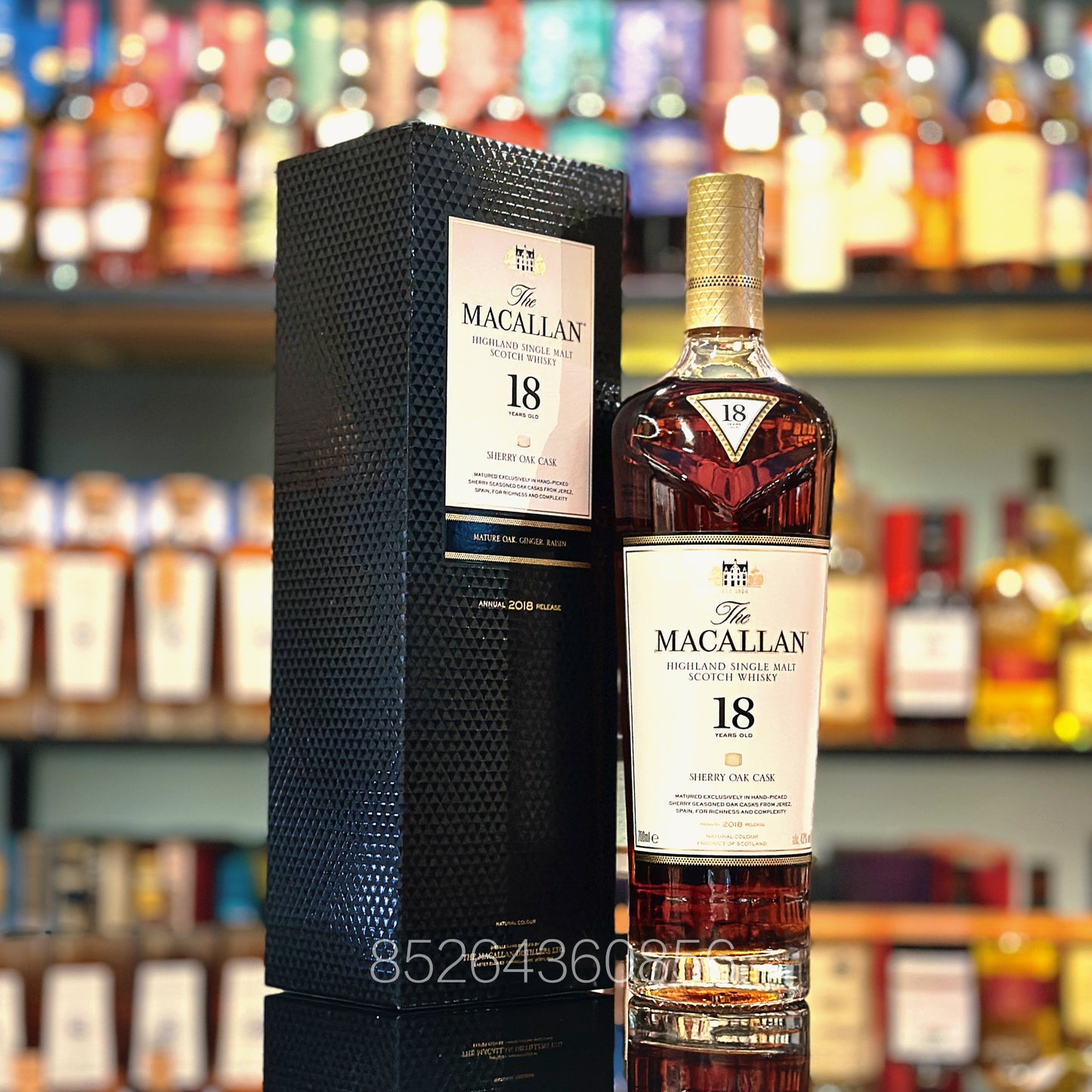 Macallan 18 Year Old Sherry Oak Cask Single Malt Scotch Whisky (2018 Release)