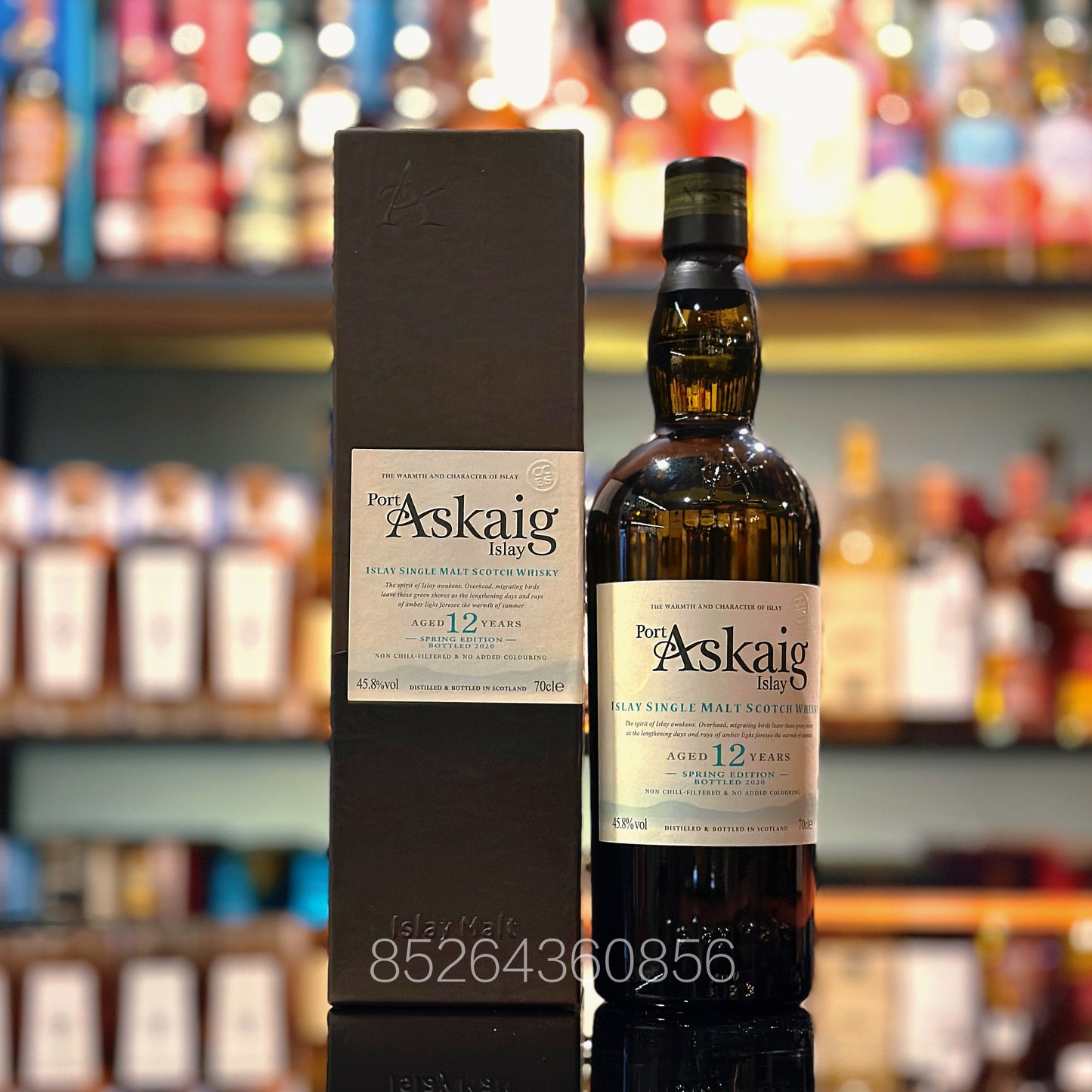 Port Askaig 12 Year Old Spring Edition Single Malt Scotch Whisky