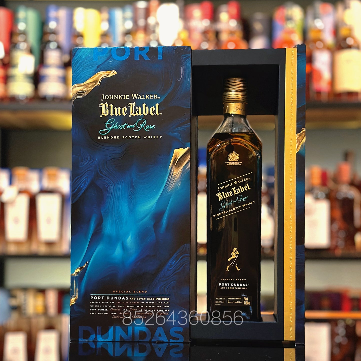 尊尼獲加藍牌「Ghost & Rare第五版 - Port Dundas」蘇格蘭調和威士忌 (香港行貨)