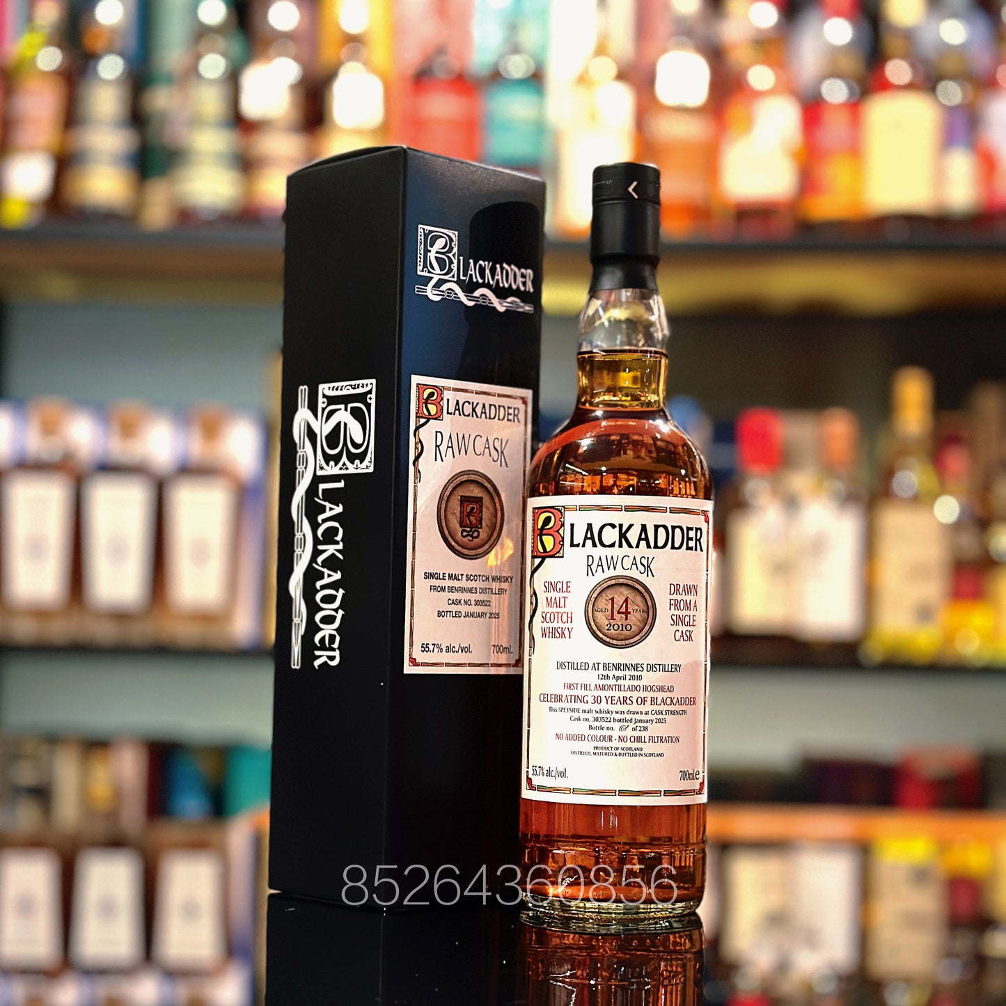 Benrinnes 14 Year Old 2010-2025 First-fill Amontillado Hogshead #303522 Raw Cask by Blackadder Single Malt Scotch Whisky