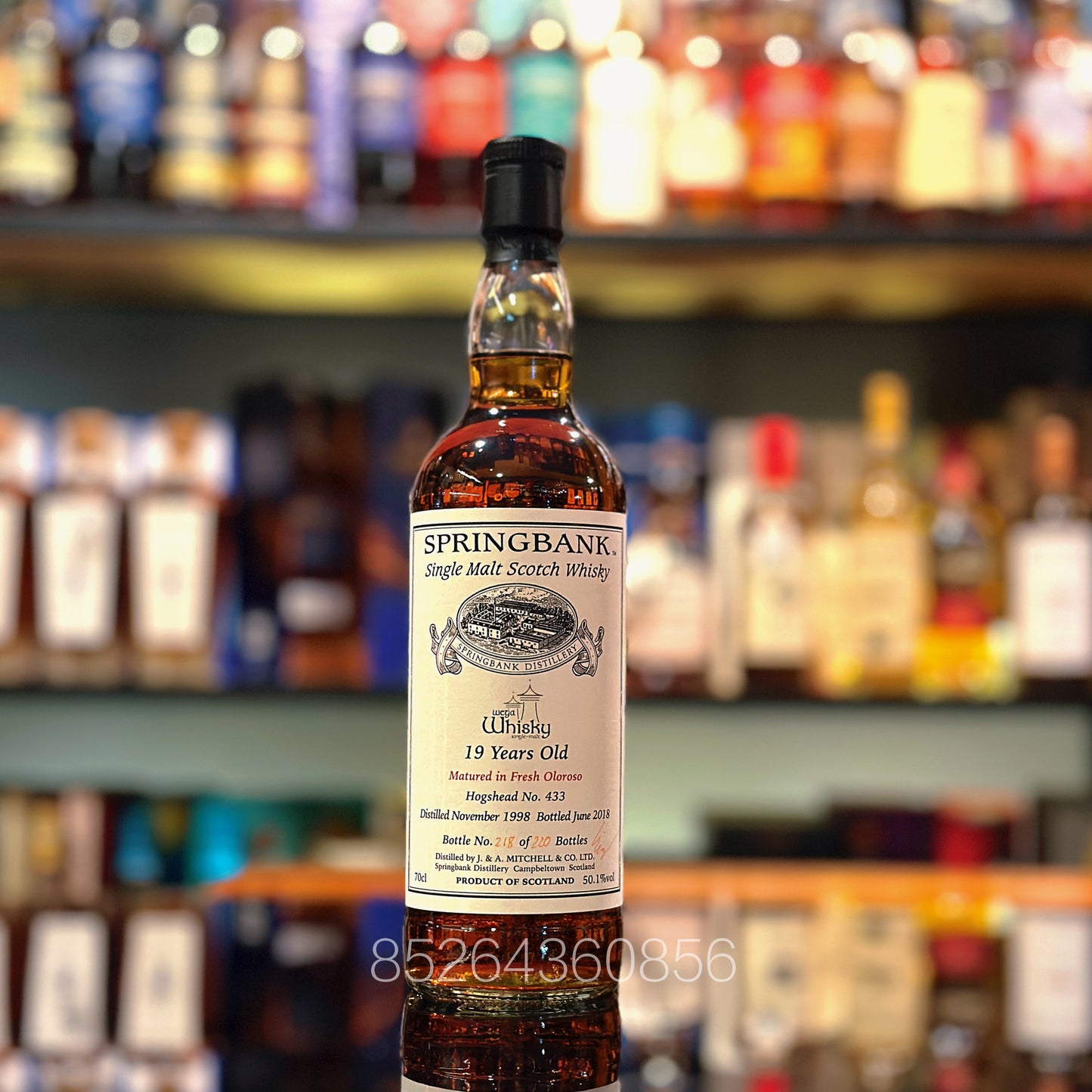 Springbank 19 Year Old 1998-2018 Fresh Oloroso Sherry Cask #433 bottled for WEGA Whisky Single Malt Scotch Whisky