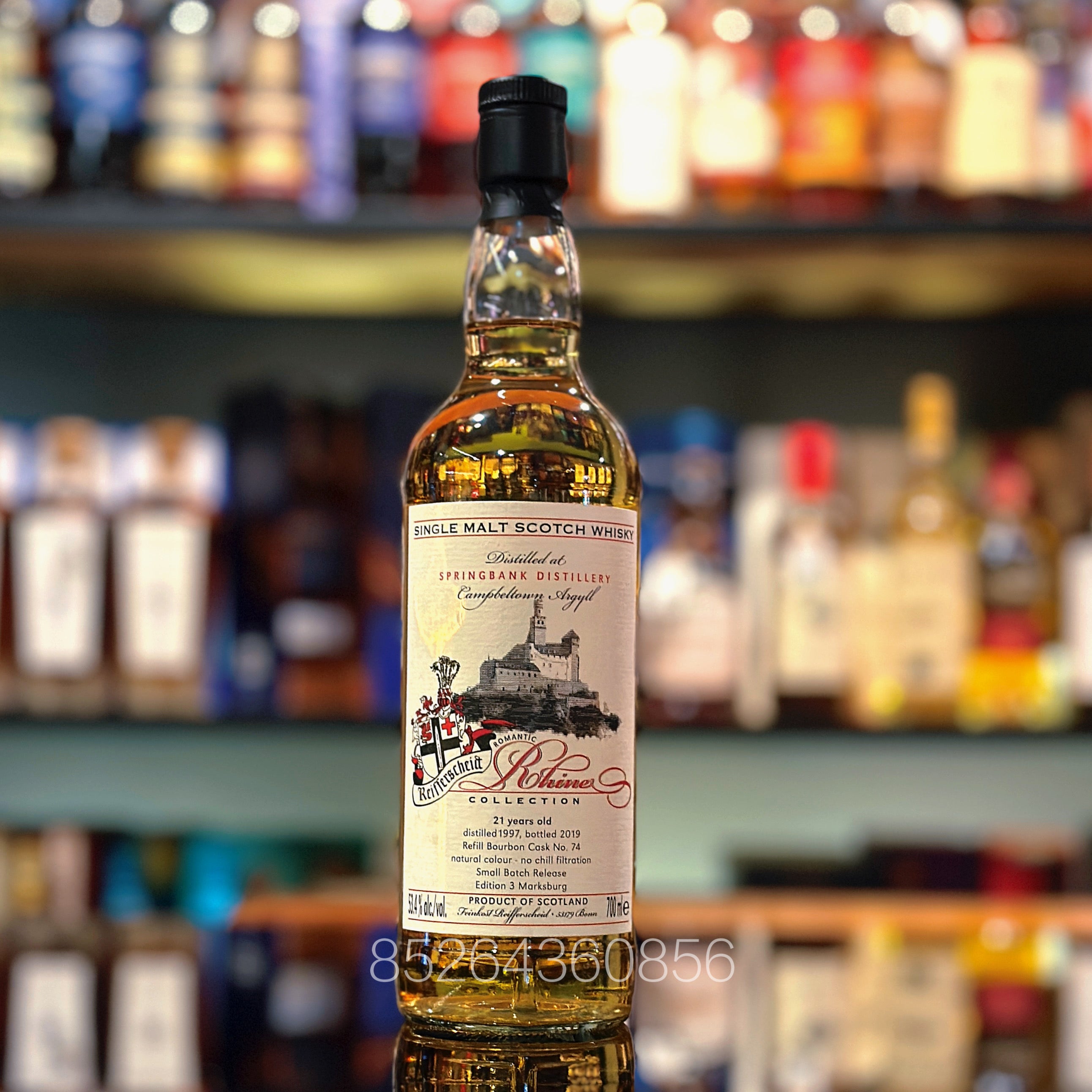 Springbank 21 Year Old 1997-2019 Refill Bourbon Cask #74 bottled
