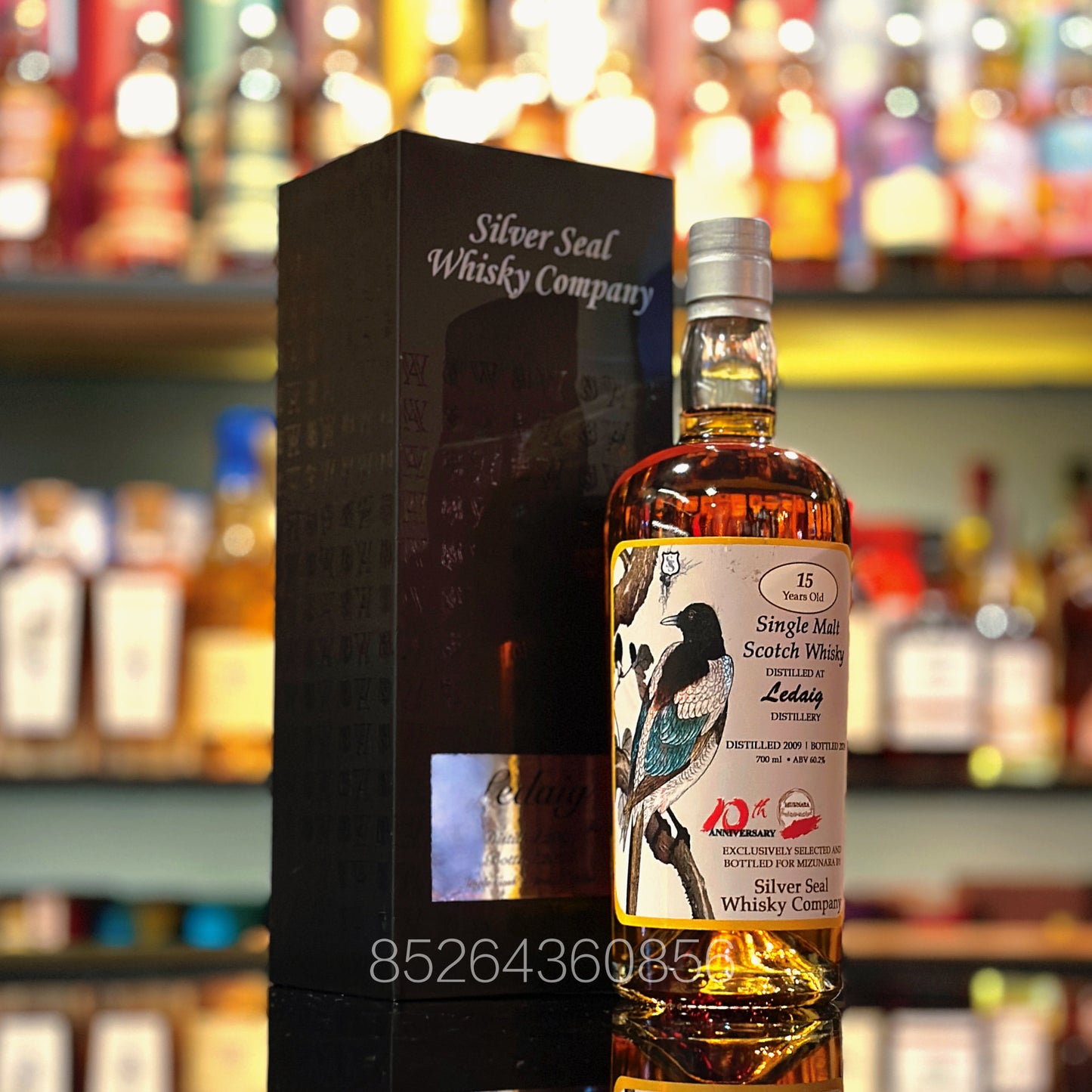 Ledaig 15 Year Old 2009-2024 "Mizunara 10th Anniversary" Sherry Cask #11063 by Silver Seal Single Malt Scotch Whisky