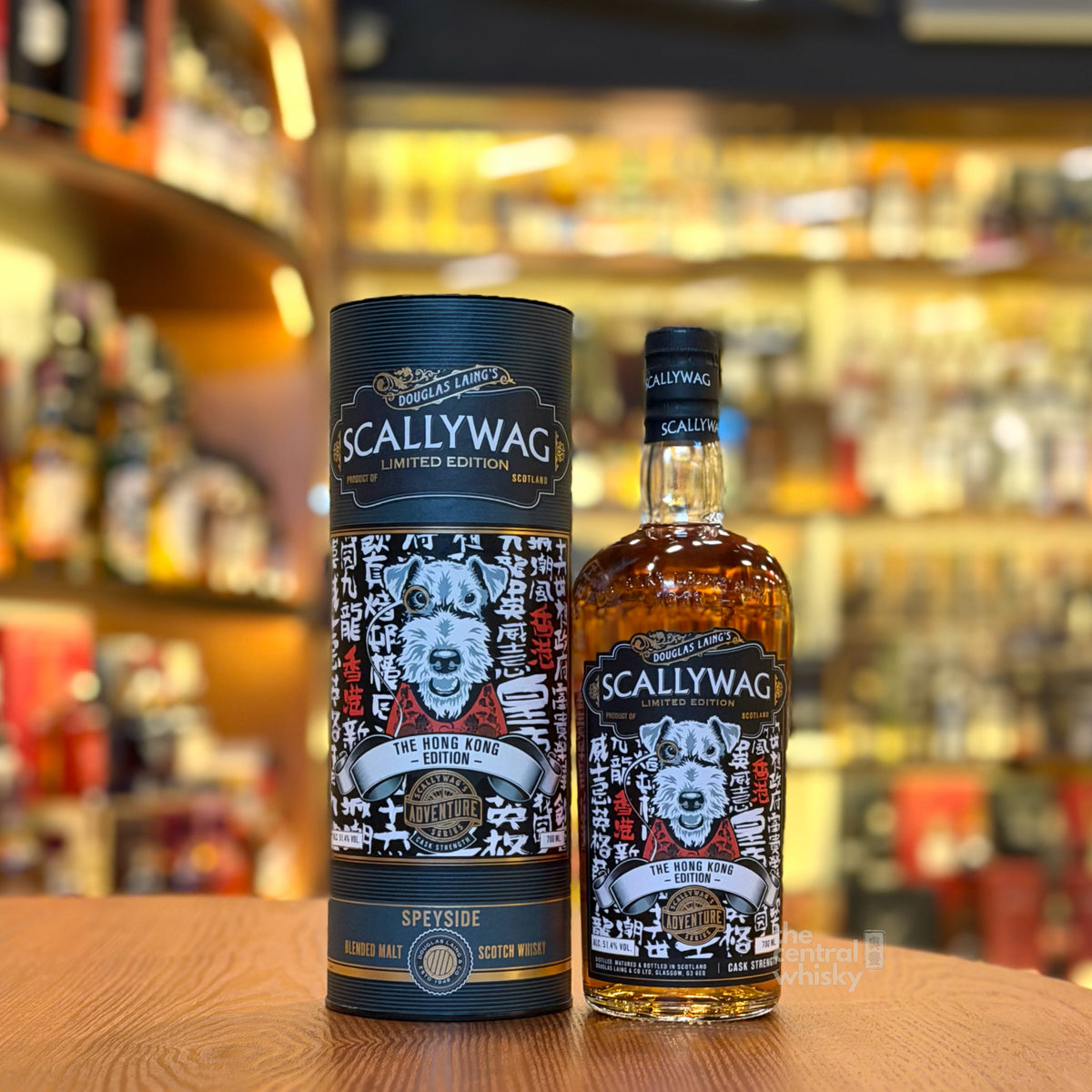 Scallywag Hong Kong Edition 2019 Speyside Blended Malt Scotch Whisky