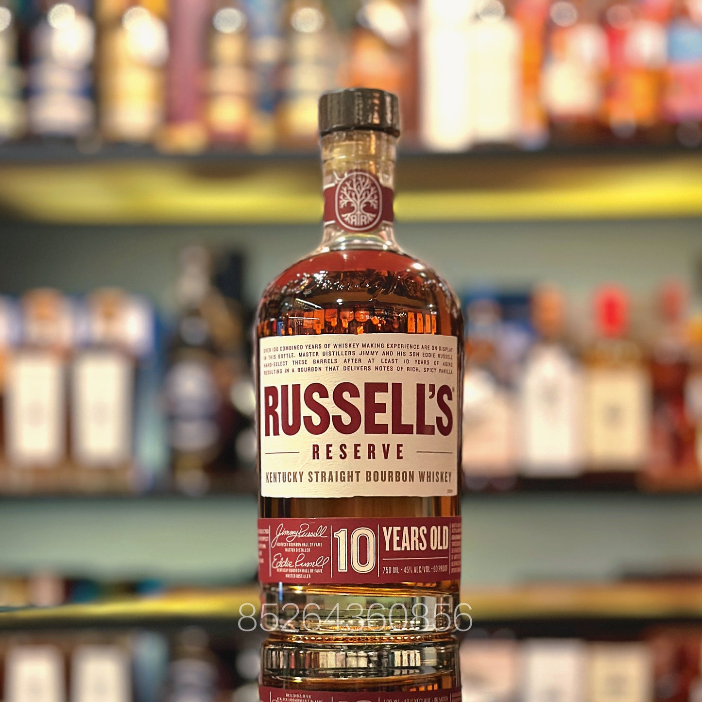 Russell’s Reserve 10 Year Old Bourbon Whiskey