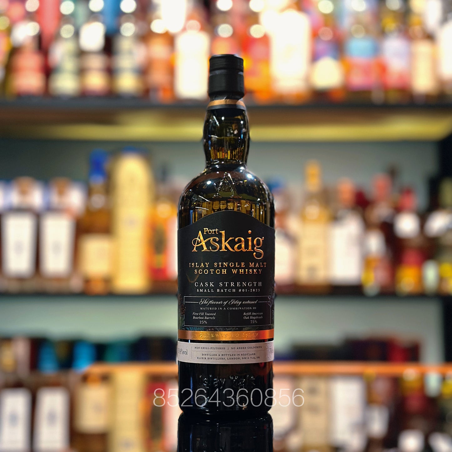 Port Askaig Cask Strength Batch 1 Single Malt Scotch Whisky
