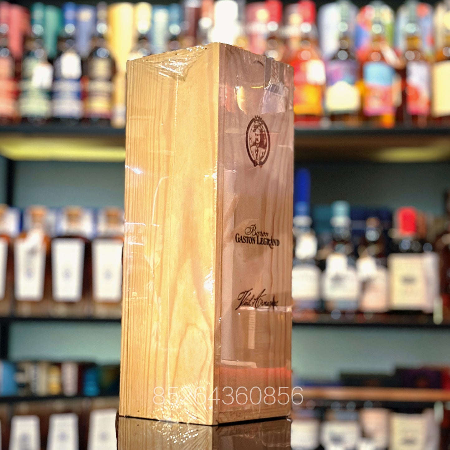 바론 가스통 르그랑 1944 바 아르마냑