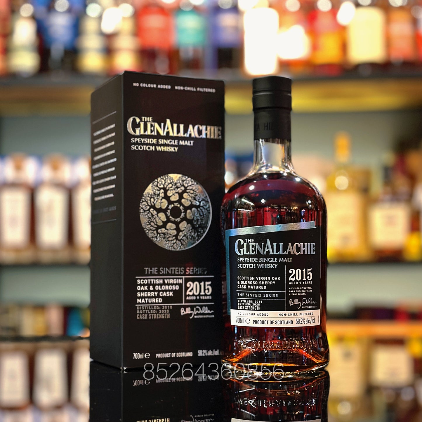 GlenAllachie 2015-2025 “Sinteis Part II” Single Malt Scotch Whisky
