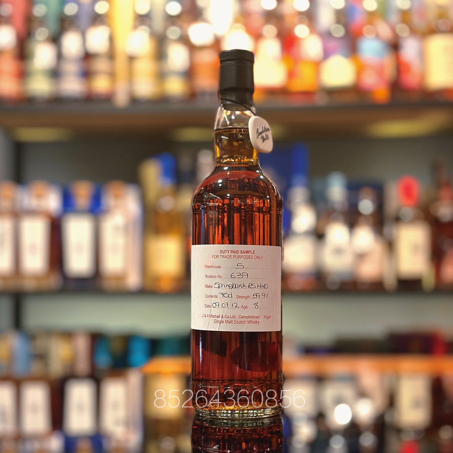 Springbank 8 Year Old 2012-2020 Refill Sherry Hogshead Duty Paid Sample Single Malt Scotch Whisky