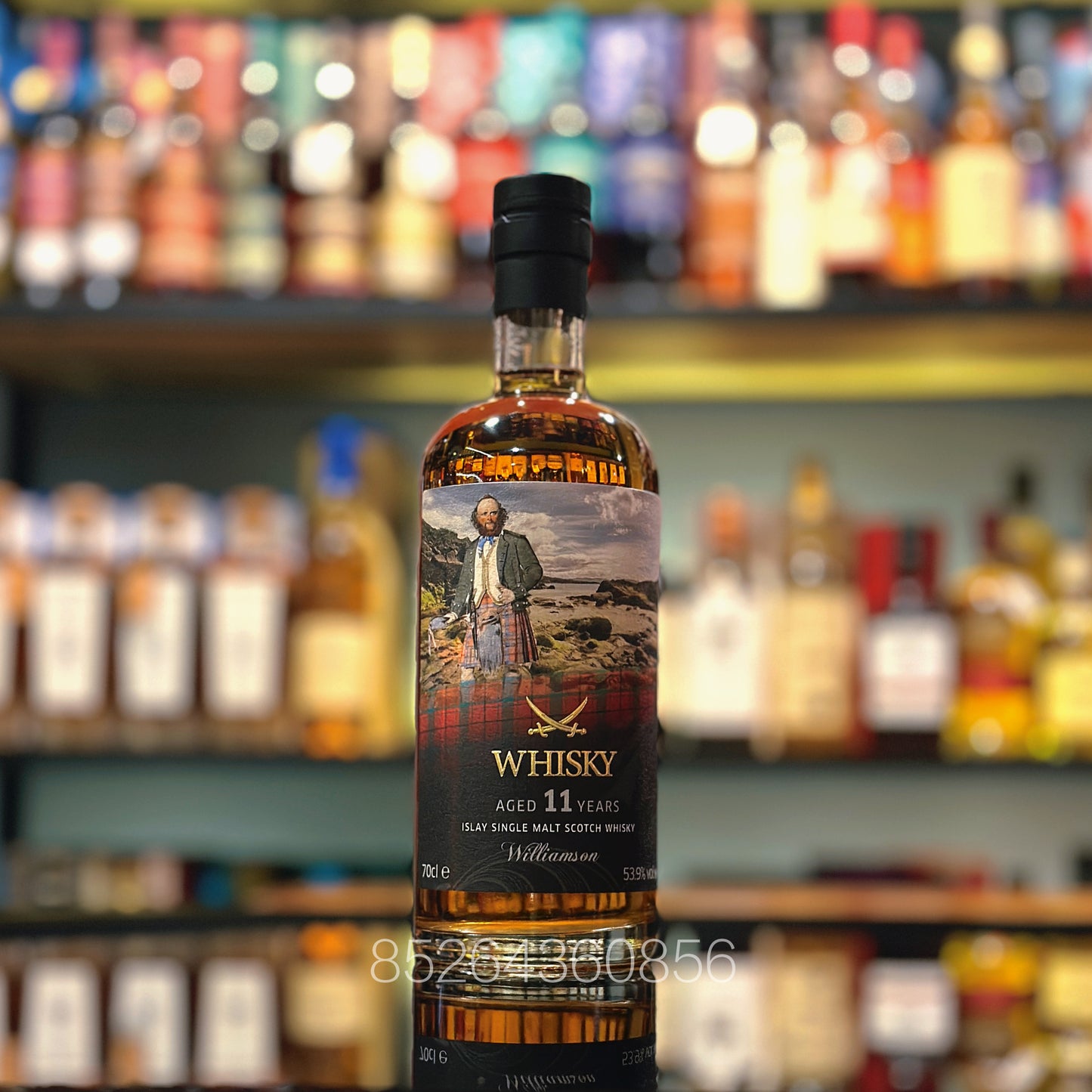 Williamson 11 Year Old 2012-2023 "The Clans Label" by Sansibar Single Malt Scotch Whisky