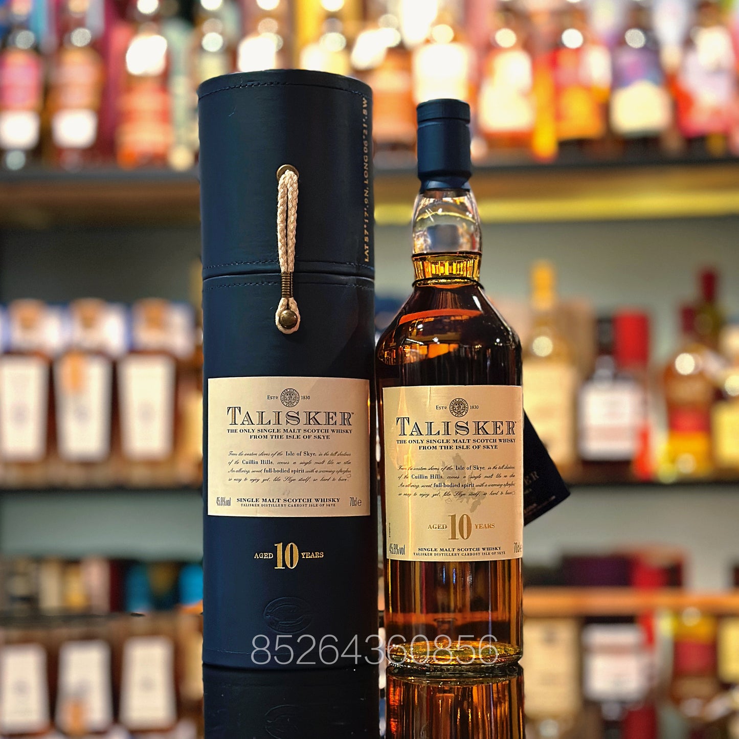 泰斯卡10年蘇格蘭單一麥芽威士忌威士忌(約2010年、皮管礼盒裝)