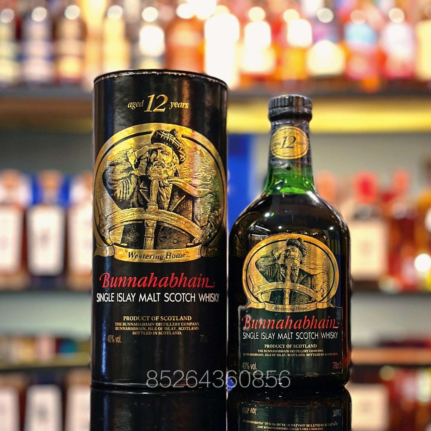 Bunnahabhain 12년 싱글 몰트 스카치 위스키(1990년대 병입)