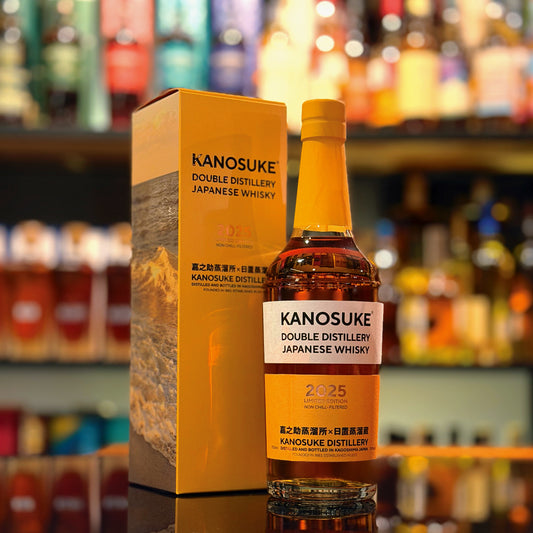 Kanosuke Double Distillery 2025 Limited Edition Blended Japanese Whisky