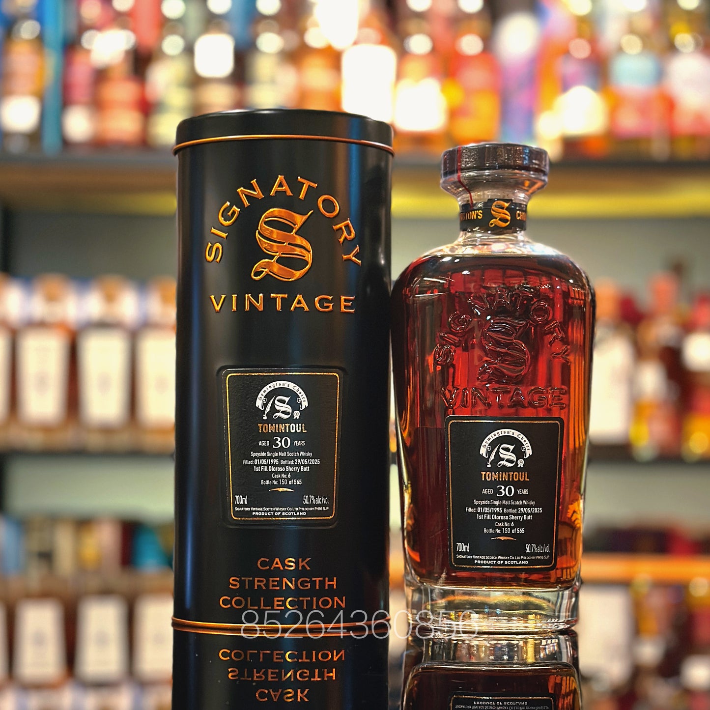 Tomintoul 30 Year Old 1995-2025 First-fill Oloroso Sherry Butt #6 Symington's Choice by Signatory Vintage Single Malt Scotch Whisky