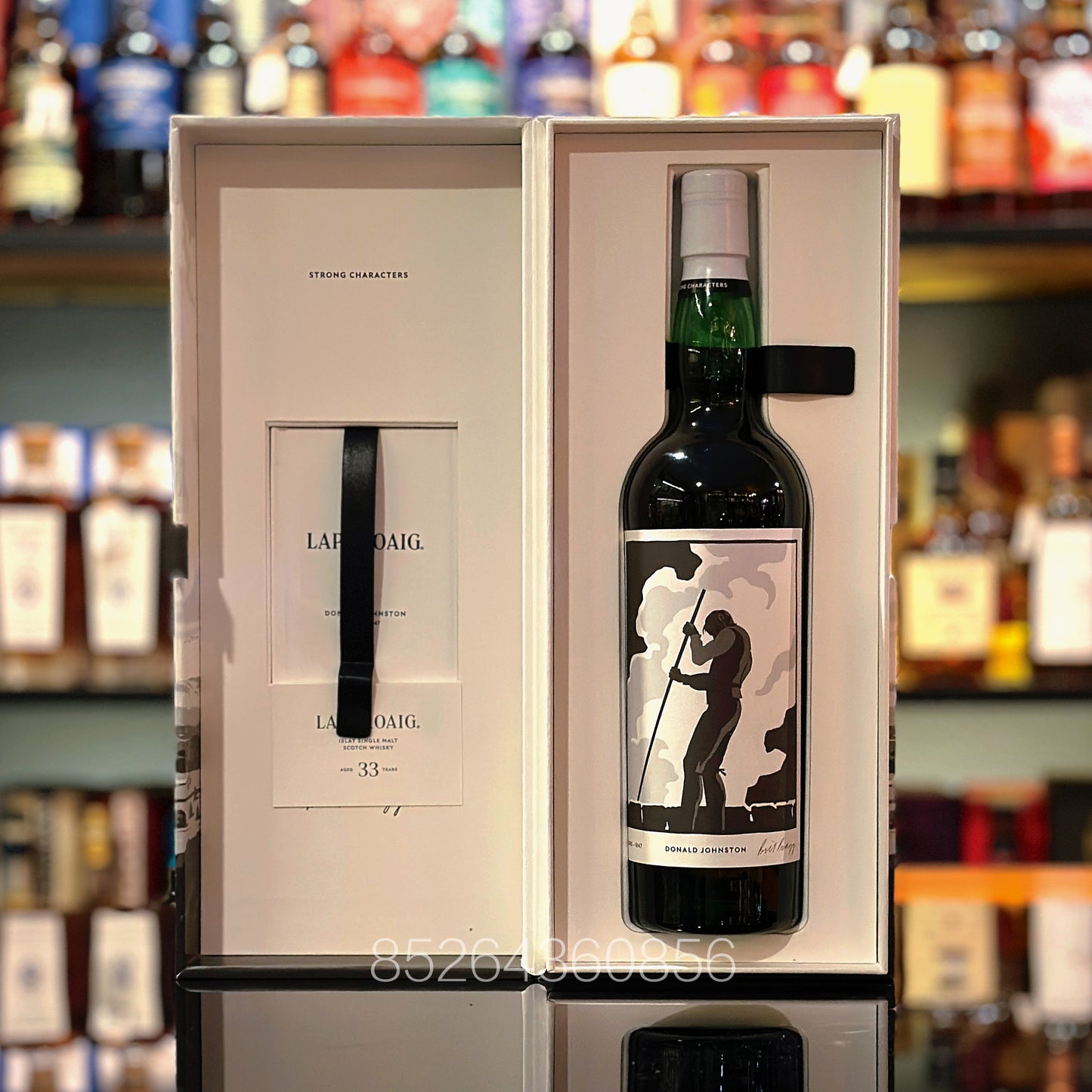 라프로익 33년산 "강력한 개성 - 도널드 존스턴" 싱글 몰트 스카치 위스키