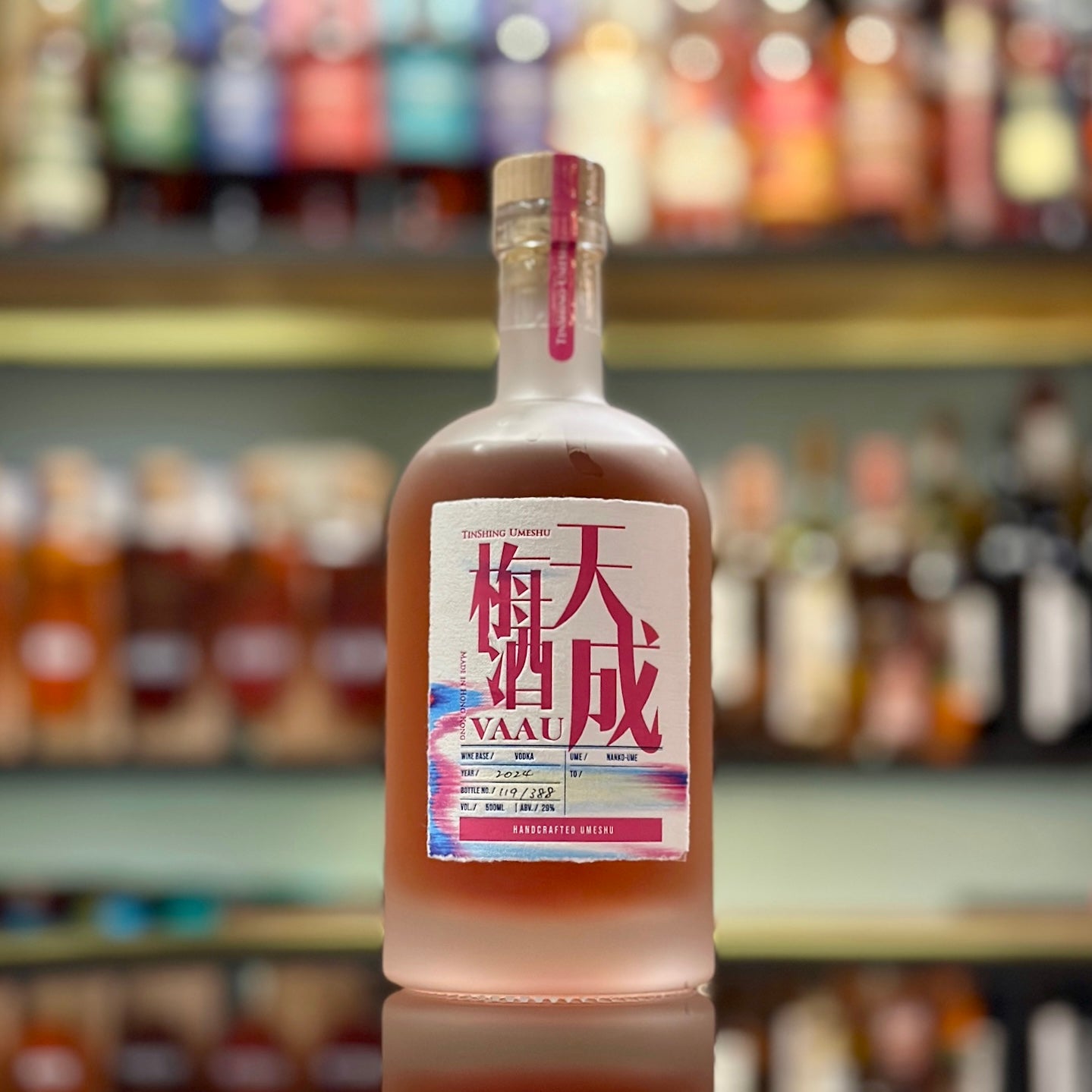 Tin Shing VAAU Umeshu (Vodka-based)