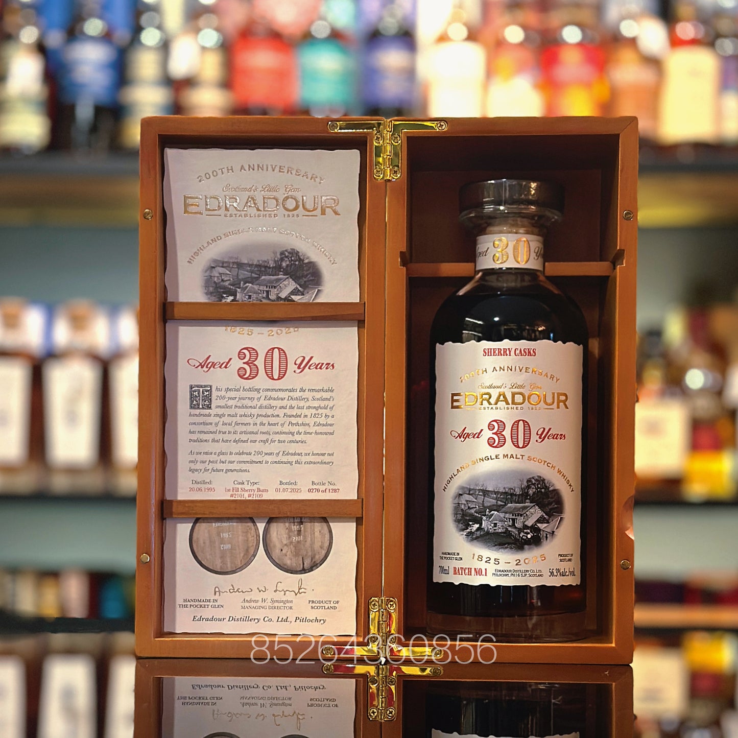 Edradour 30 Year Old 1995 Sherry Cask Batch No. 1 Single Malt Scotch Whisky