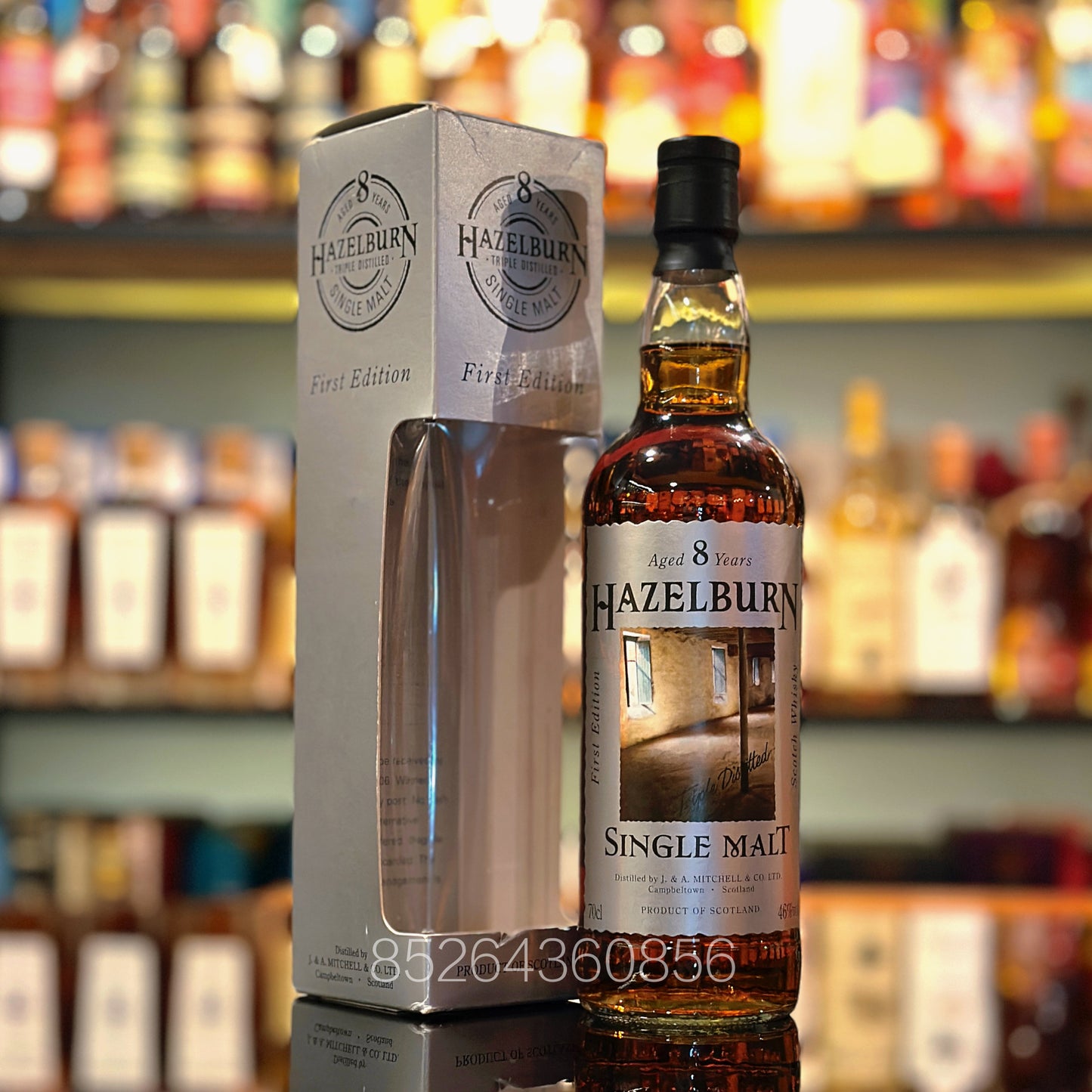 Hazelburn 8 Year Old 1st Edition Single Malt Scotch Whisky (Maltings Label)