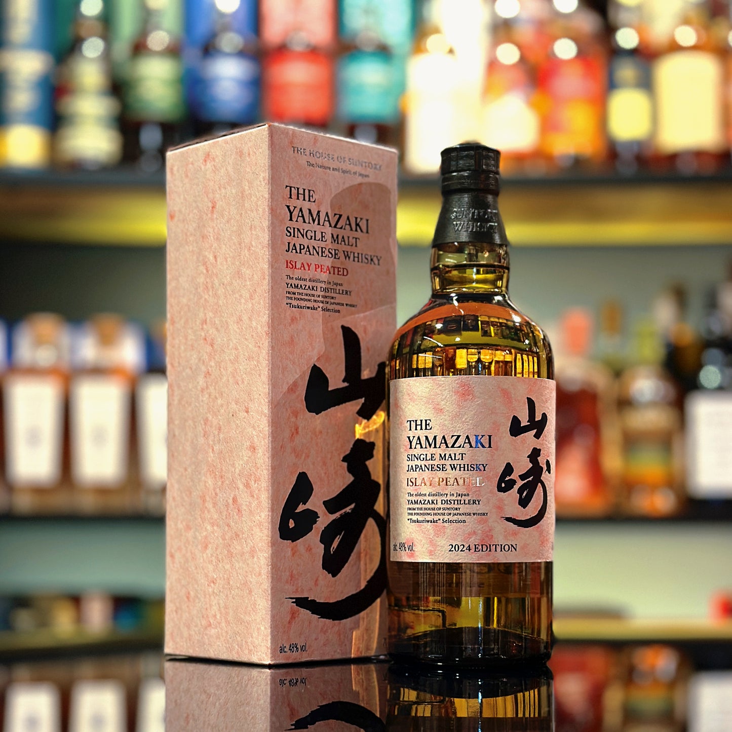 Yamazaki Islay Peated Tsukuriwake 2024 Limited Edition Single Malt Japanese Whisky