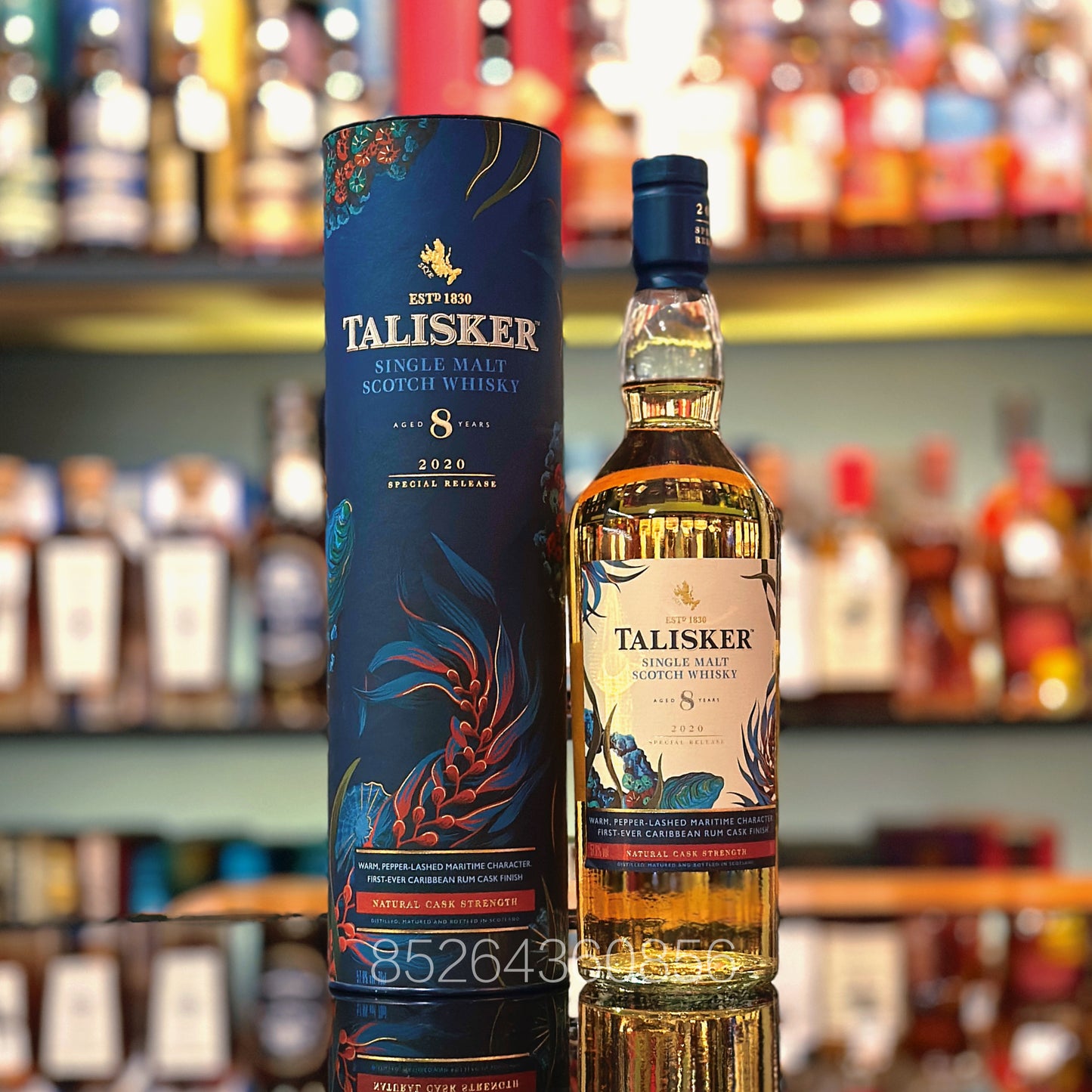 탈리스커 8년산 디아지오 스페셜 릴리스 2020 싱글 몰트 스카치 위스키