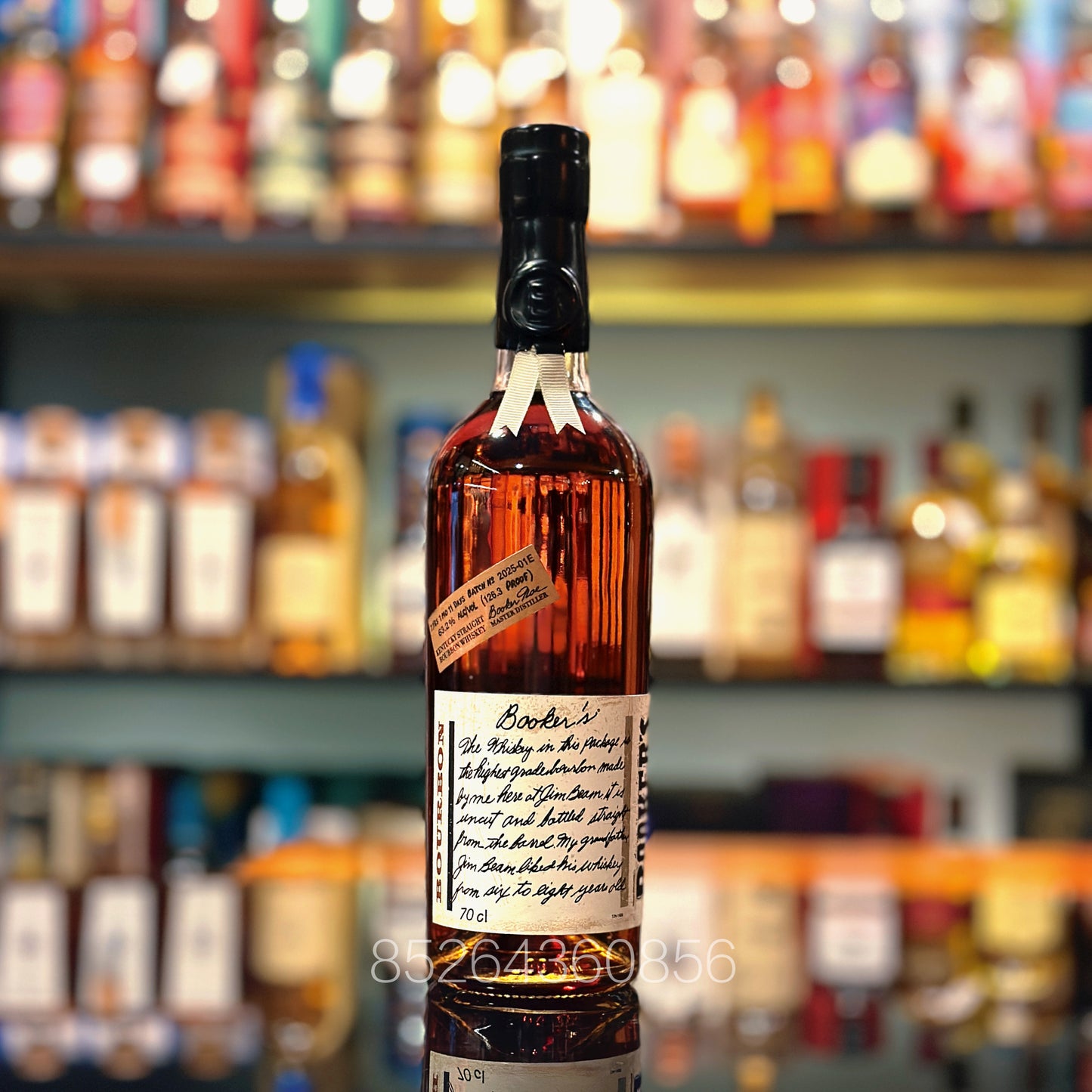 Booker 7年2025-01E批次肯塔基波本威士忌