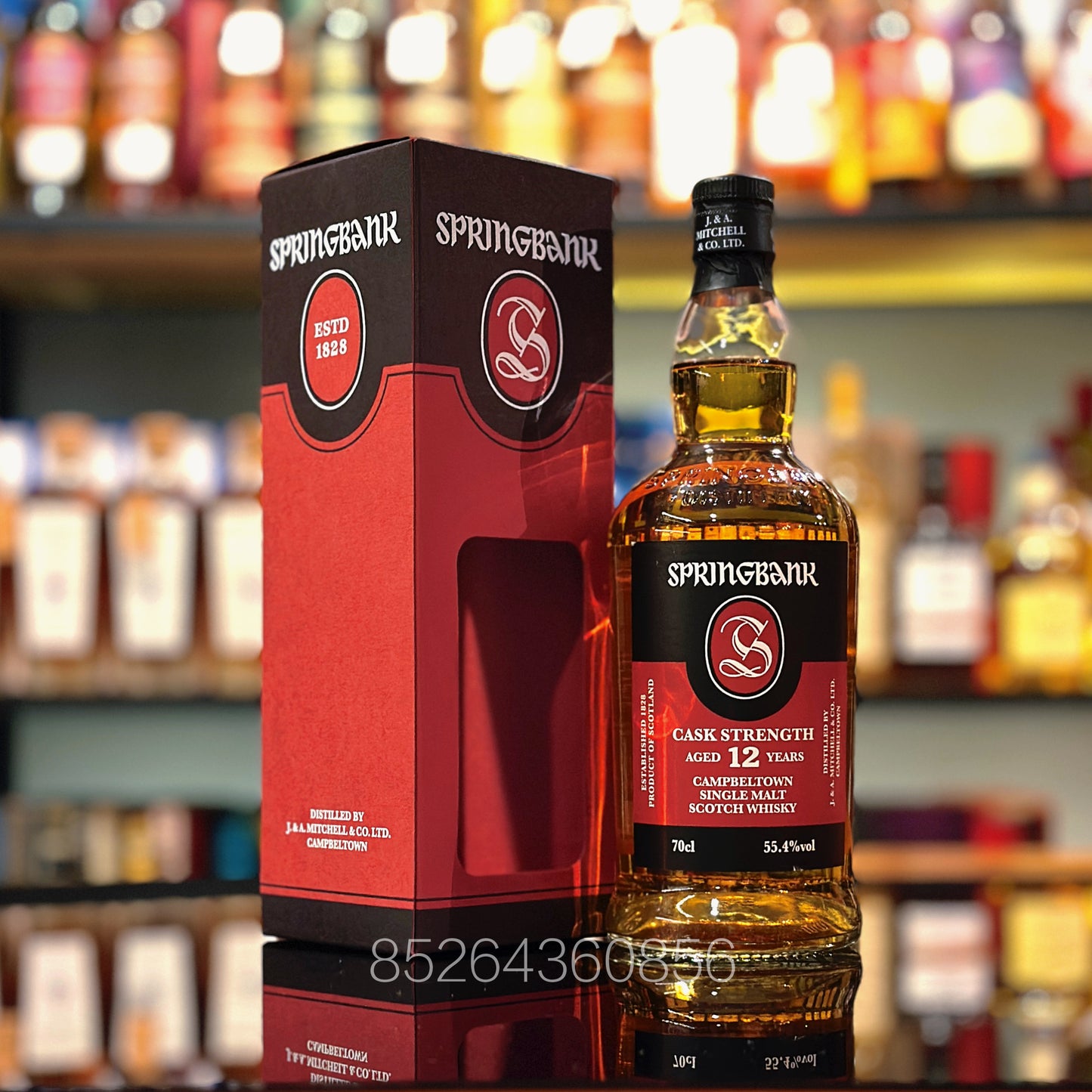 스프링뱅크 12년산 캐스크 스트렝스 배치 22 싱글 몰트 스카치 위스키