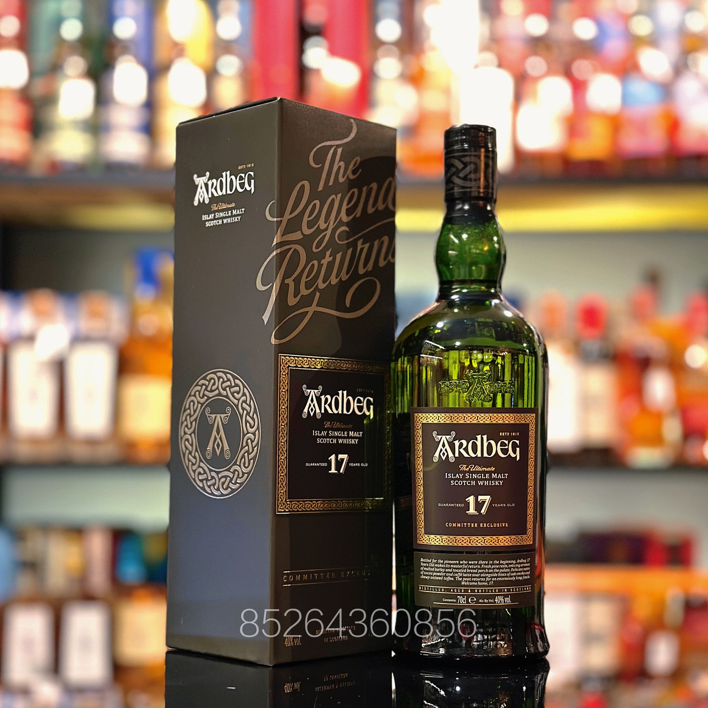 Ardbeg 17 Year Old Single Malt Scotch Whisky
