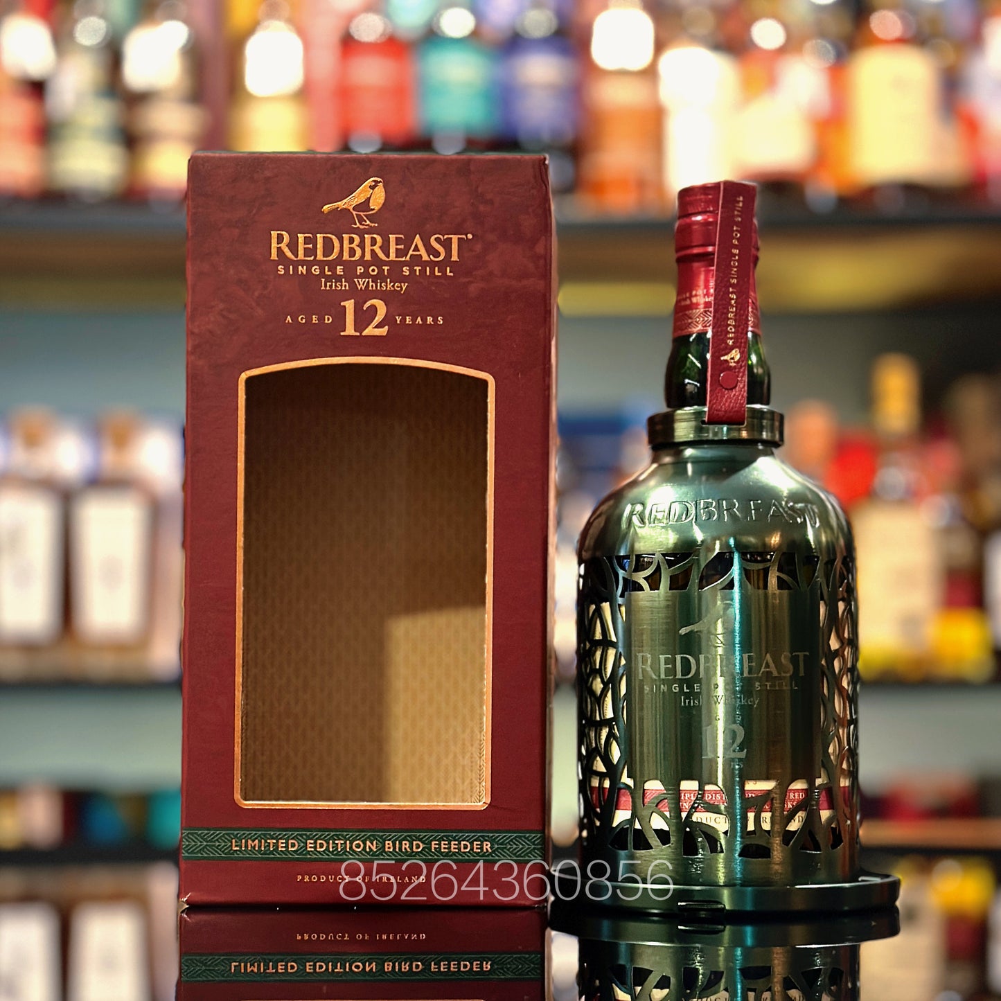 Redbreast 12 Year Old Single Pot Still Irish Whiskey (Green Bird Feeder Limited Edition)