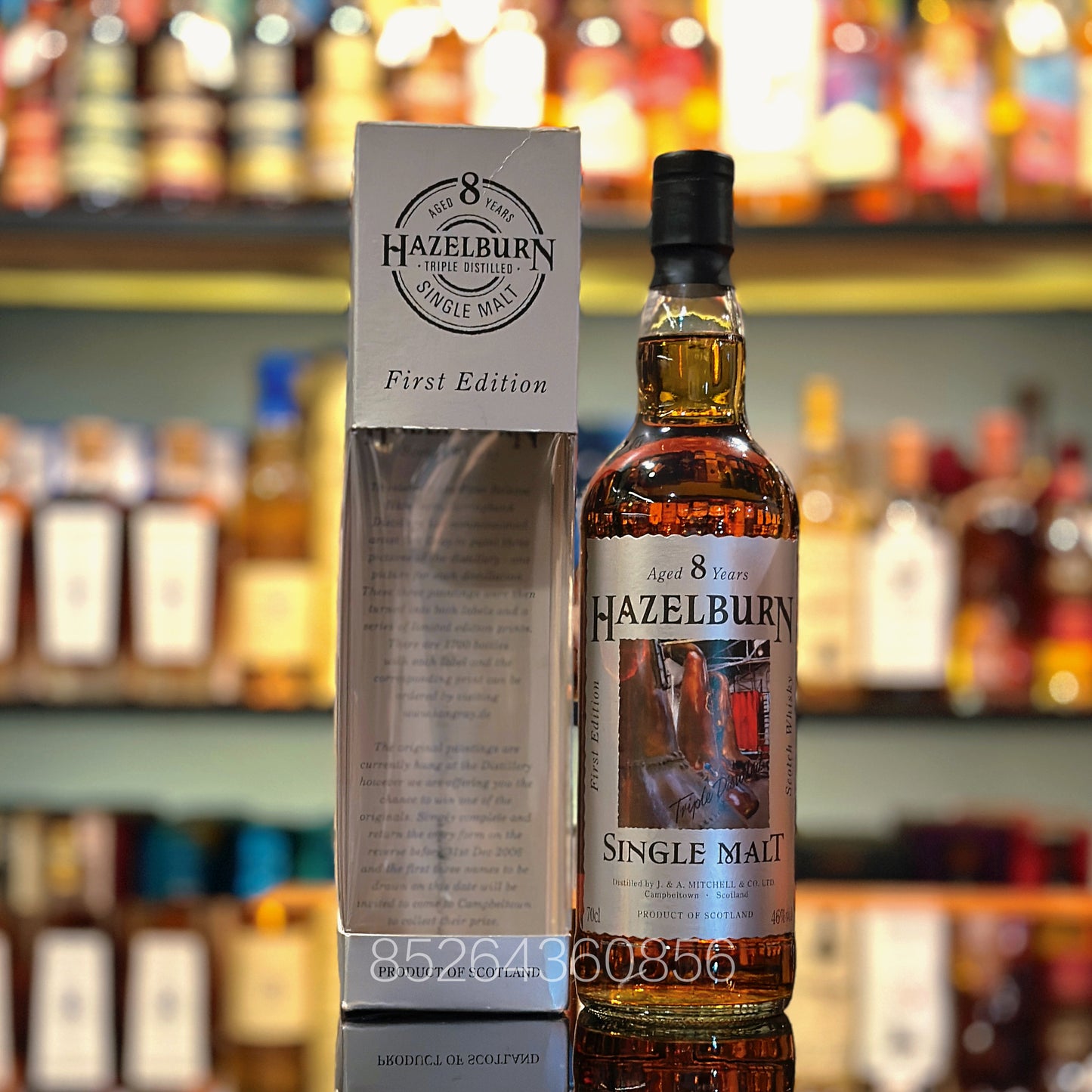 Hazelburn 8 Year Old 1st Edition Single Malt Scotch Whisky (Stills Label)