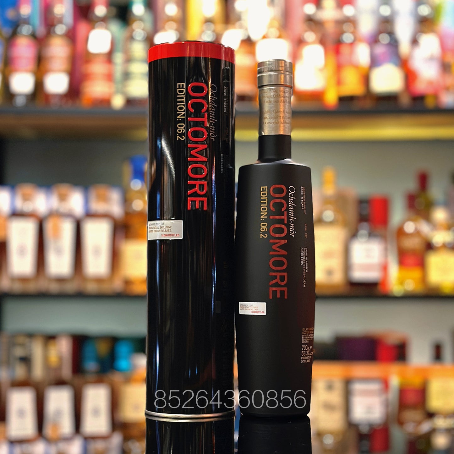 布萊迪奧特摩06.2蘇格蘭大麥蘇格蘭單一麥芽威士忌