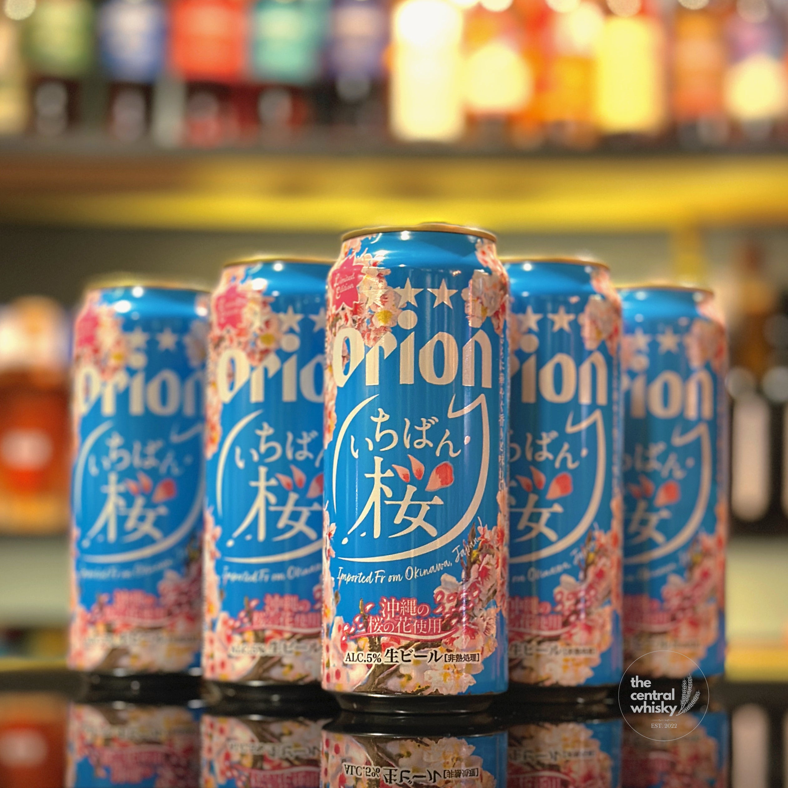 Orion Okinawa Sakura Limited Edition Beer (Pack of 6) – The