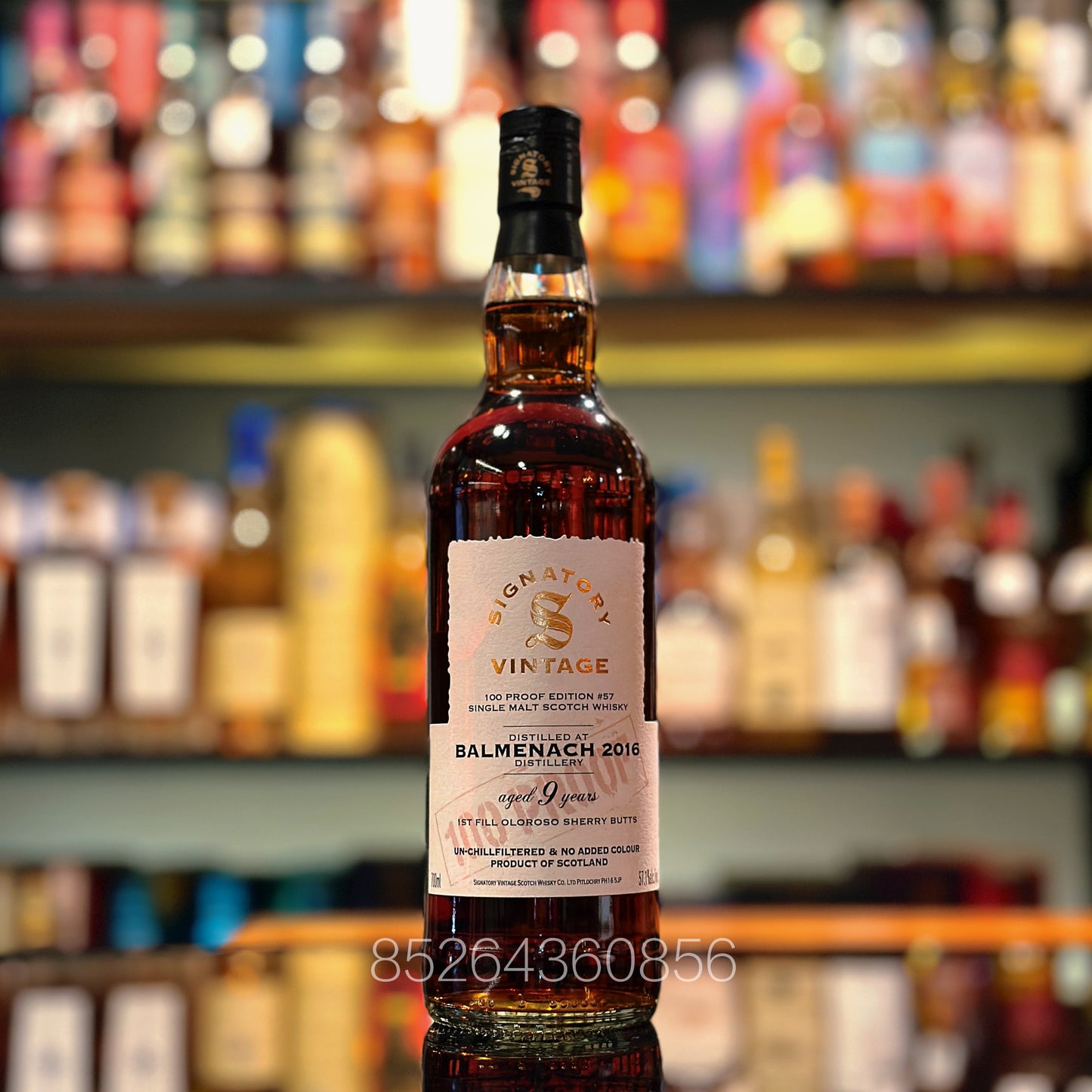 Balmenach 9 Year Old 2016 100 Proof Edition #57 by Signatory Vintage Single Malt Scotch Whisky