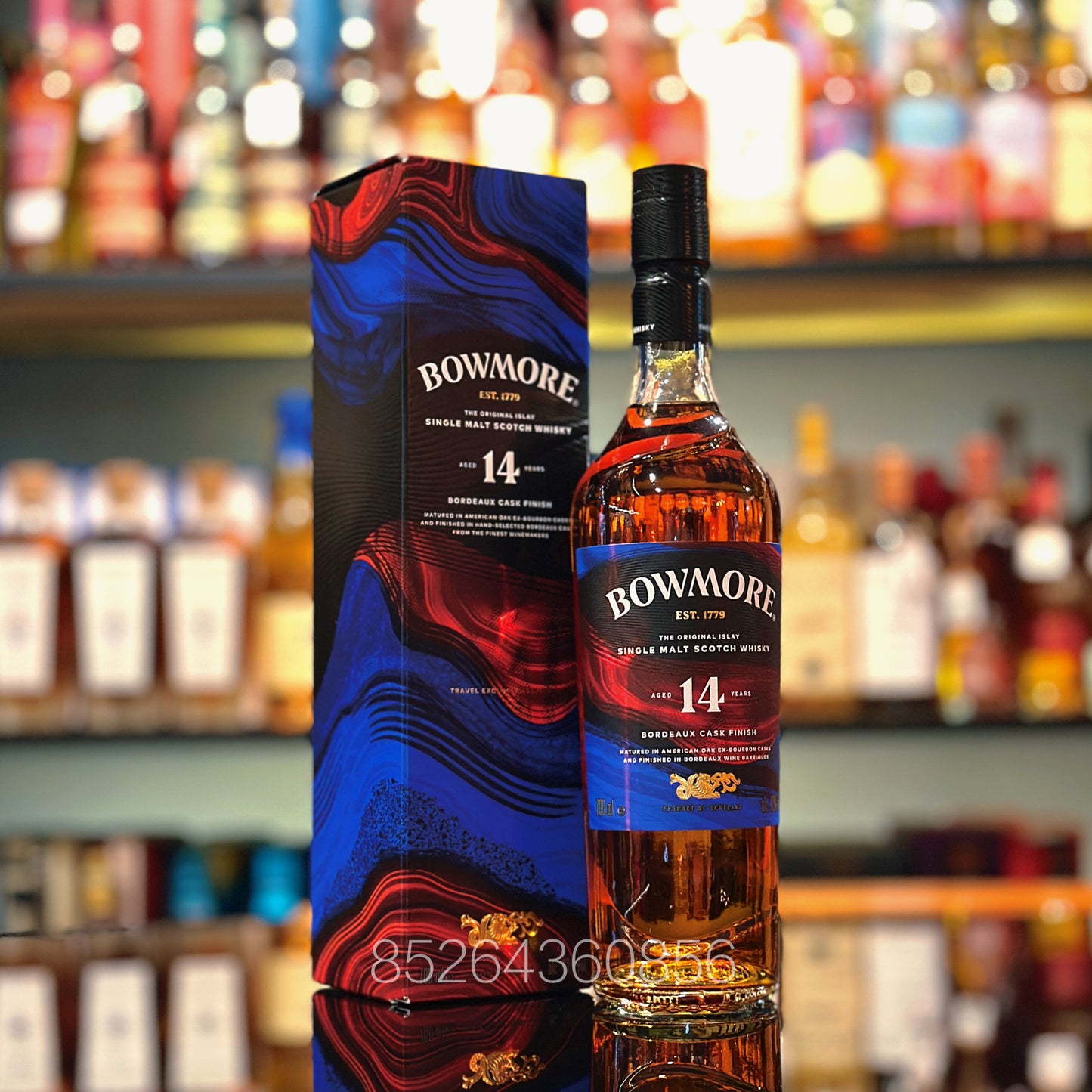 波摩15年蘇格蘭單一麥芽威士忌