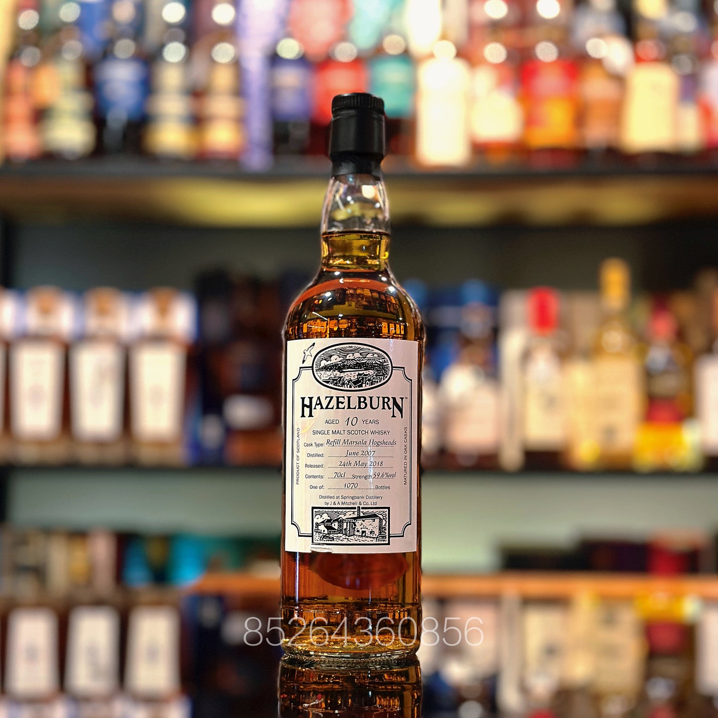 Hazelburn 10 Year Old 2007-2018 Refill Marsala Hogsheads "Open Day 2018" Single Malt Scotch Whisky