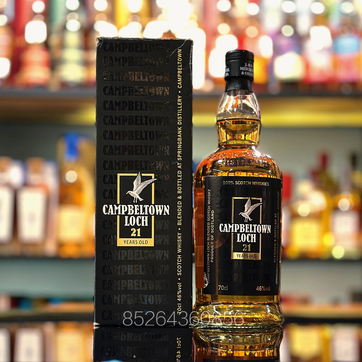 Campbeltown Loch 21 Year Old Blended Malt Scotch Whisky