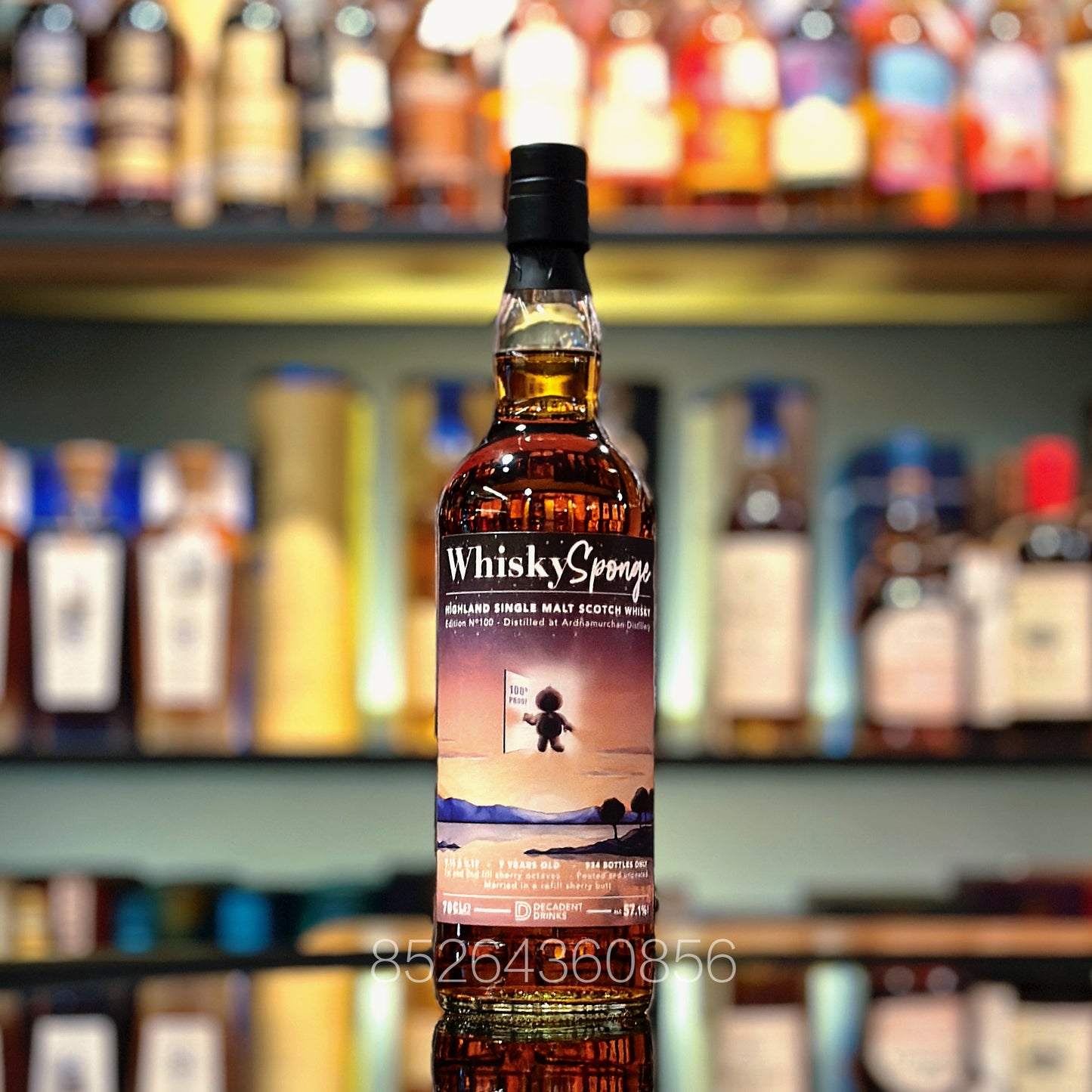 艾德麥康7年威士忌海綿第100版蘇格蘭單一麥芽威士忌