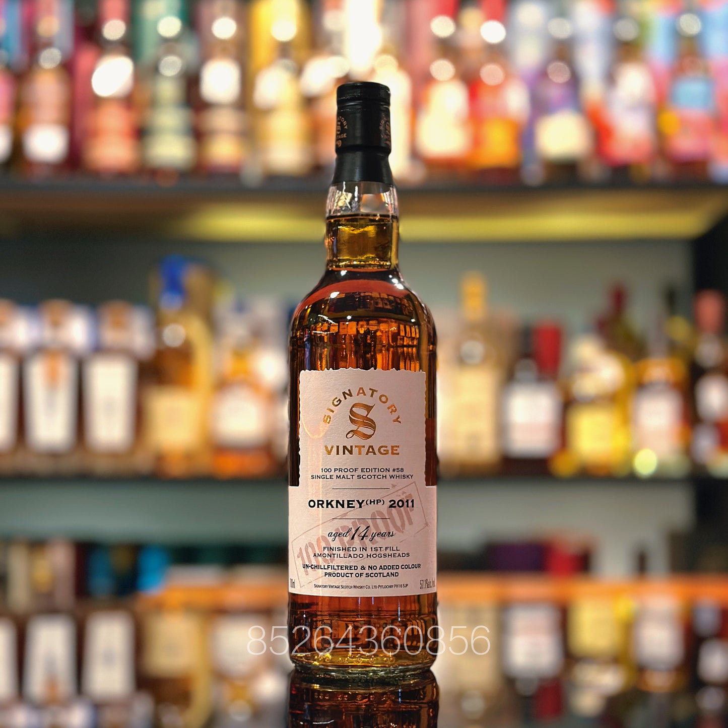 Secret Orkney (HP) 14 Year Old 2011 100 Proof Edition #58 by Signatory Vintage Single Malt Scotch Whisky