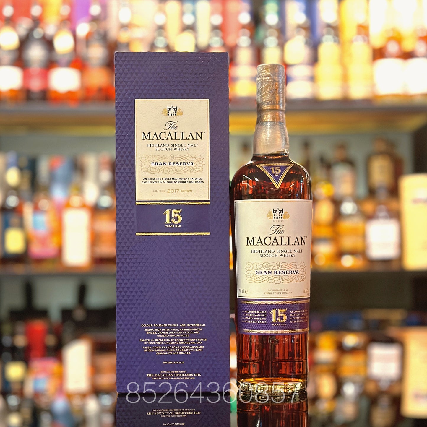 Macallan 15 Year Old Gran Reserva Single Malt Scotch Whisky