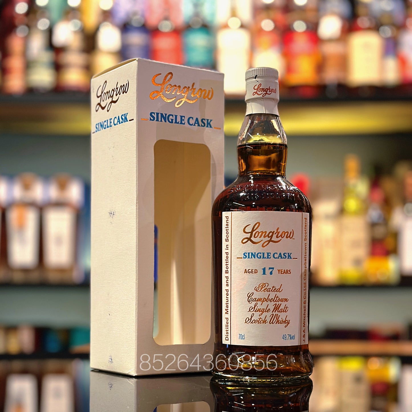 Longrow 17 Year Old 2002-2019 Fresh Sherry Hogshead Single Malt Scotch Whisky